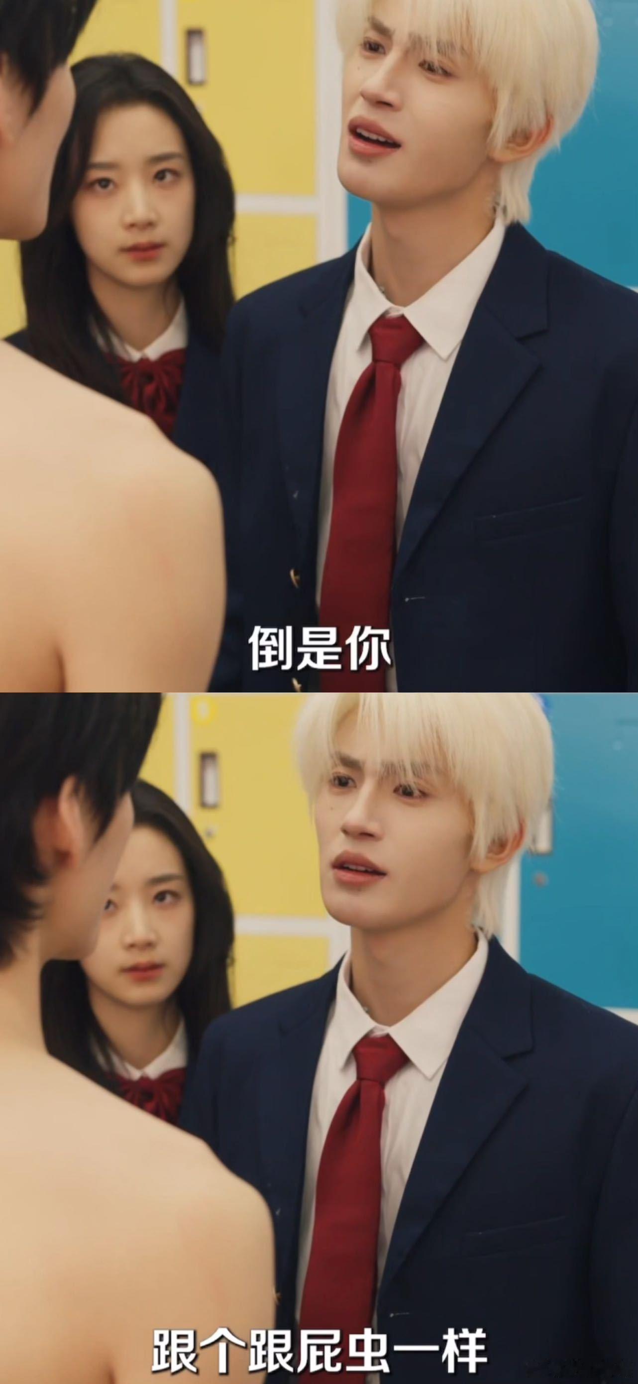 重返18岁以为儿子是情敌 别人重生谈恋爱，她重生把儿子当情敌，这脑回路真的越看越