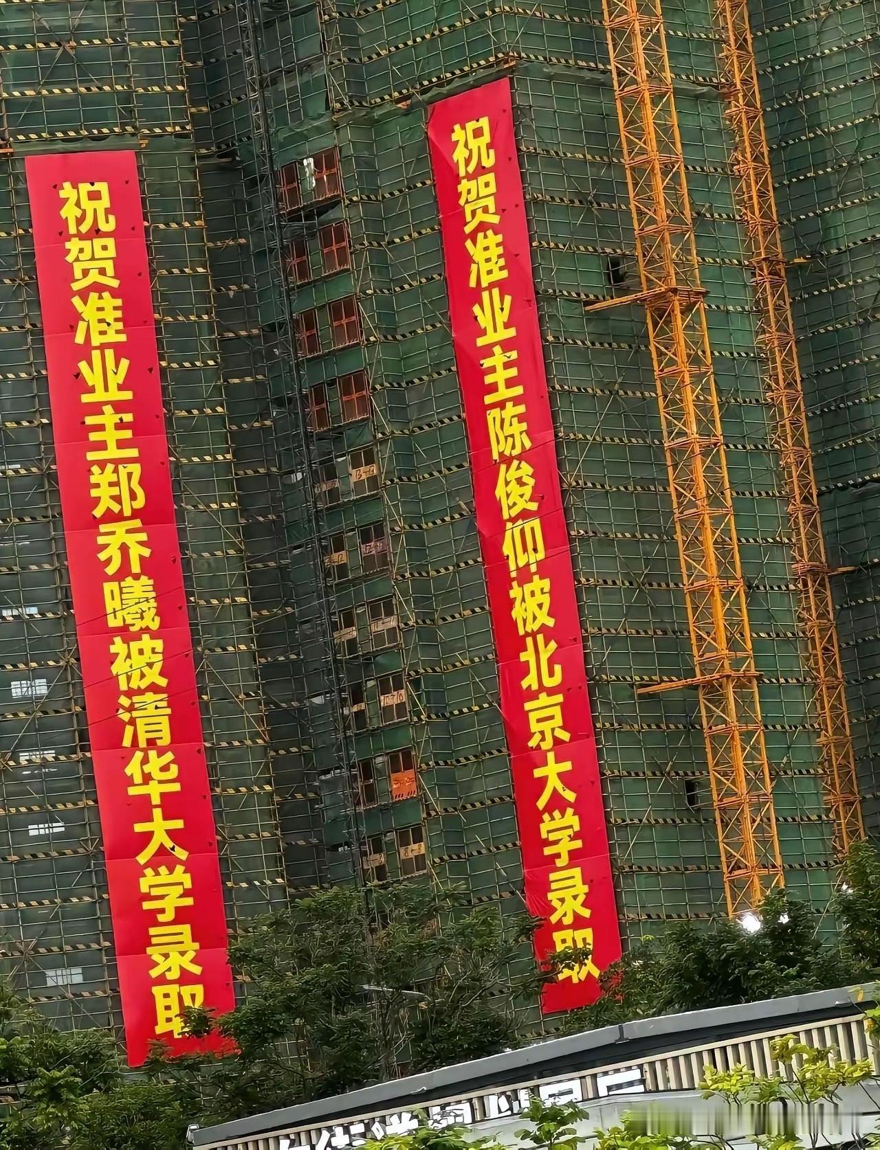 不得不说，惊呆了啊！