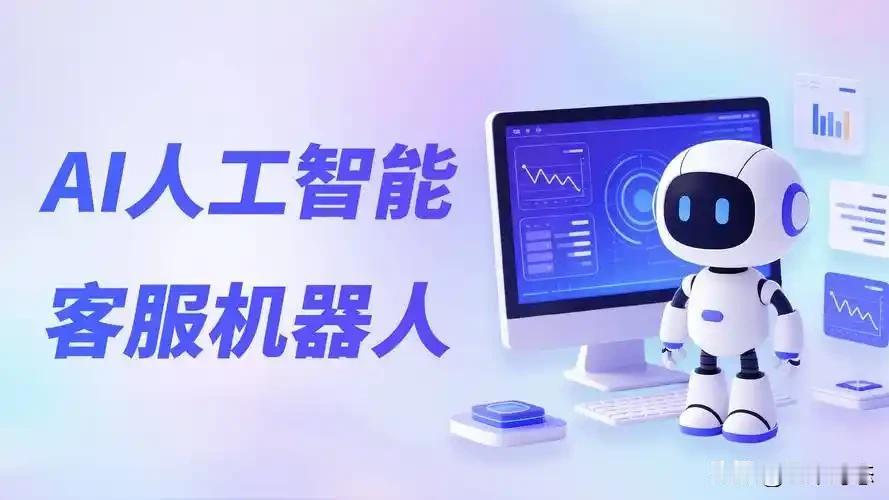 3个痛点终结AI“已读乱回”，第2条终于让企业不敢甩锅

云朵觉得，这绝对是今年