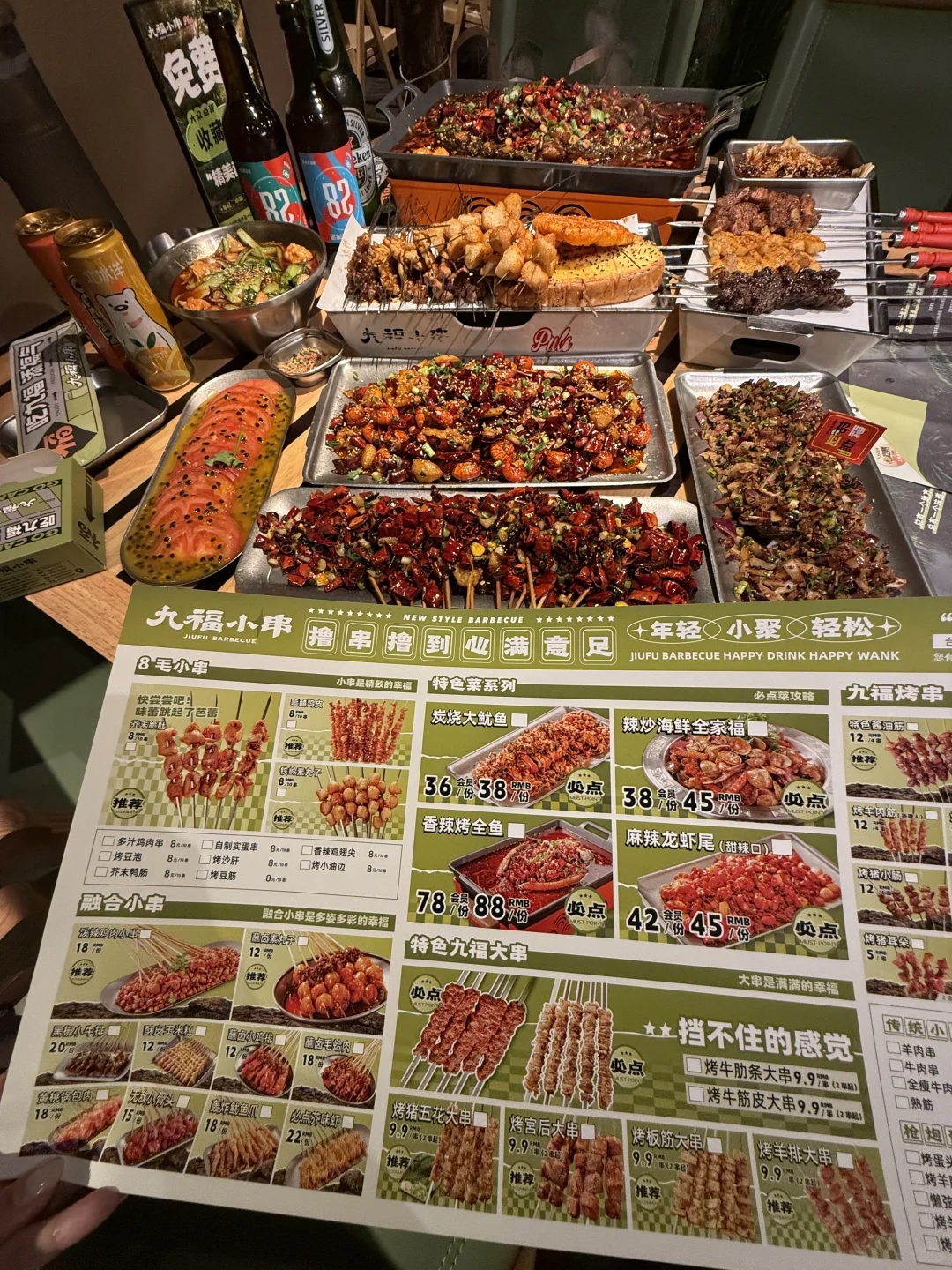 沈阳小破店这个！！！也太踏🐎的好吃了吧！！