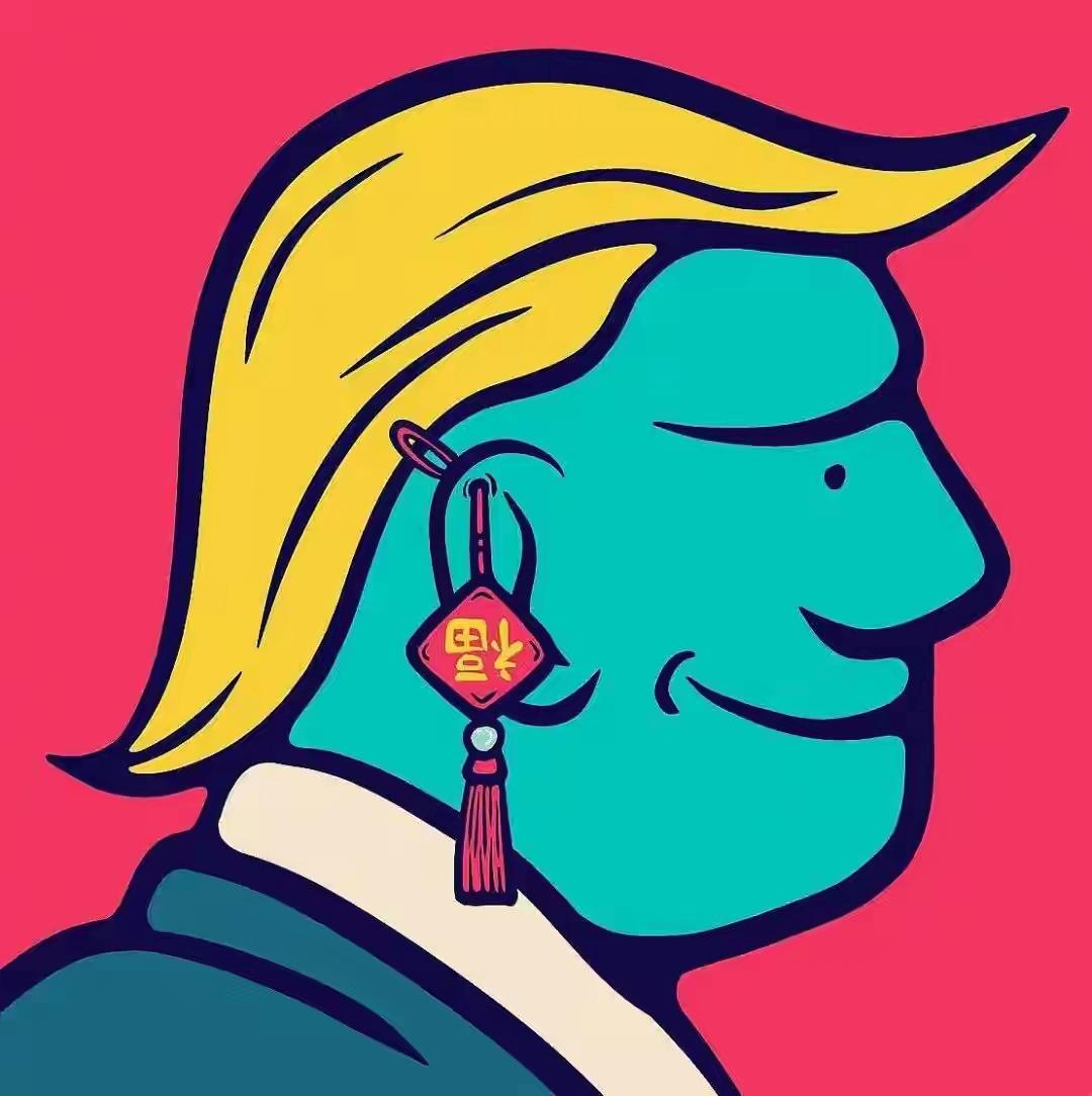 今天小年，特朗普也来送祝福了！打开画面，福就到了！