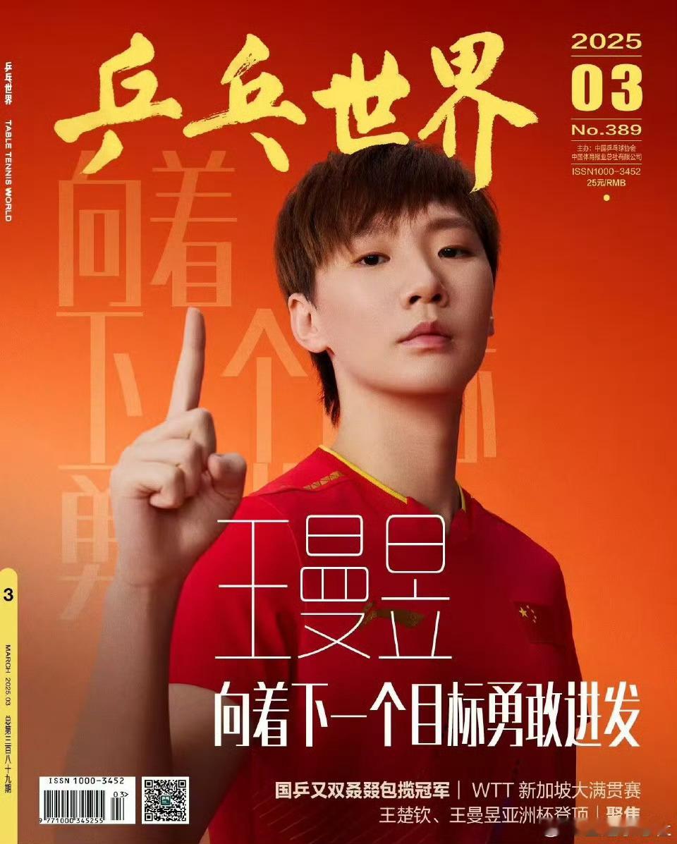 爽啊[春游家族][春游家族][春游家族][春游家族] 