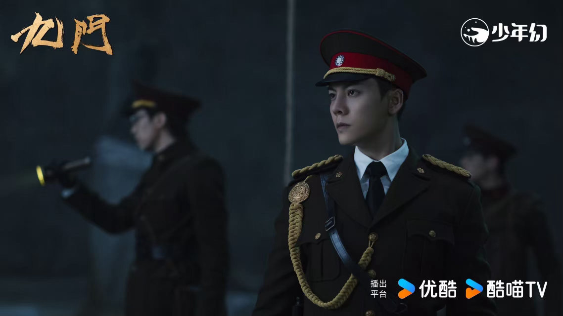 九门全员齐聚在优酷九门戏服剧宣九门九门众人身着原版戏服集体亮相，各派当家同框，江