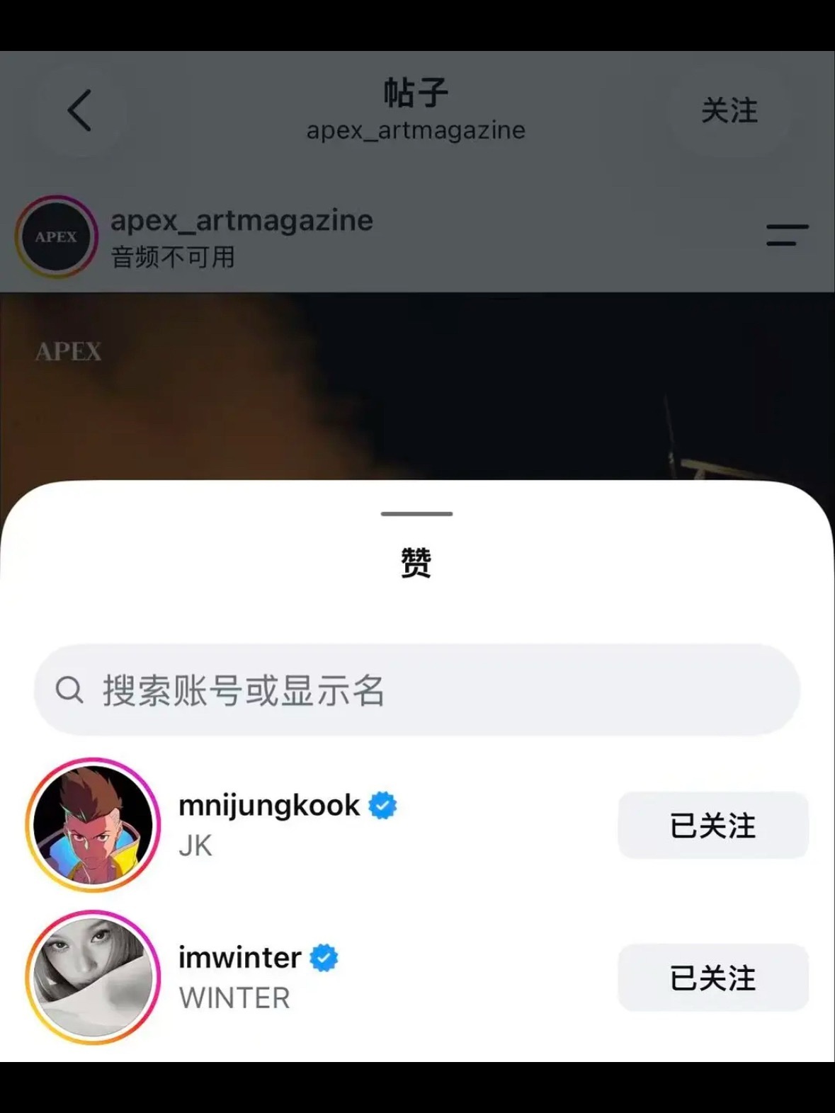 【twi】热议中..金冬天连续点赞两条田柾国转发的帖子 