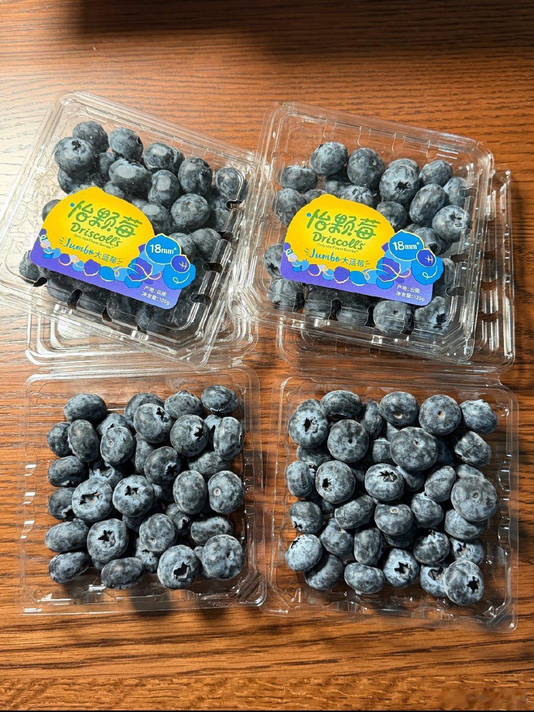 美国品牌怡颗莓检出致癌物美国浆果品牌“怡颗莓”其草莓被检出八种 PFAS（全氟和