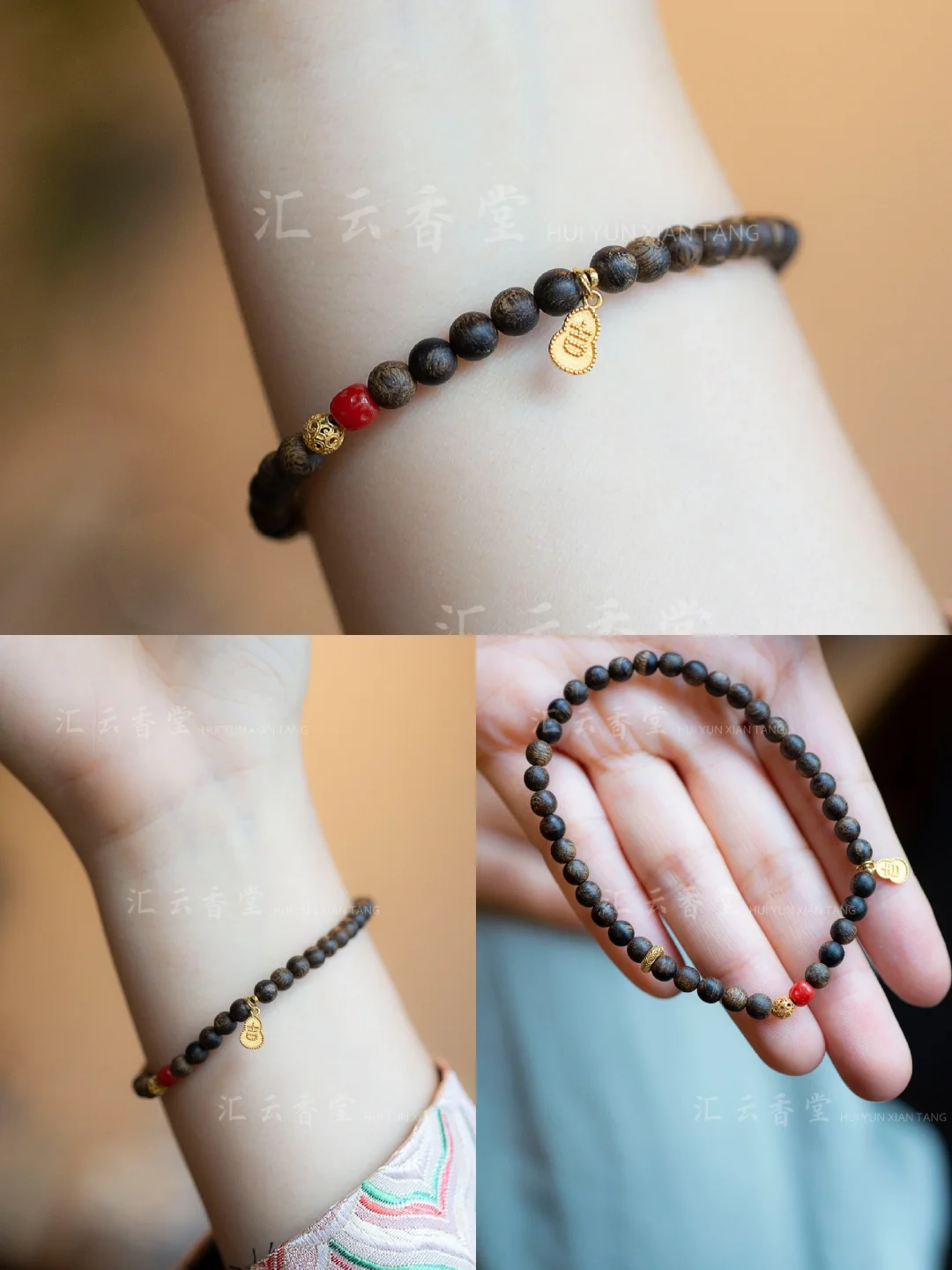 发财被爱宝藏沉香手串编绳，马上戴起来吧❤️