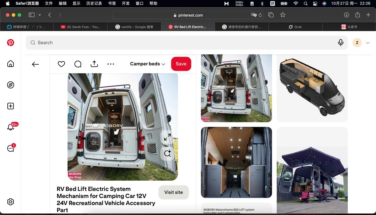 逛逛国外网站找找灵感，忽然发现一辆眼熟的车，这造型……这不是我造的巨牛么？
而且