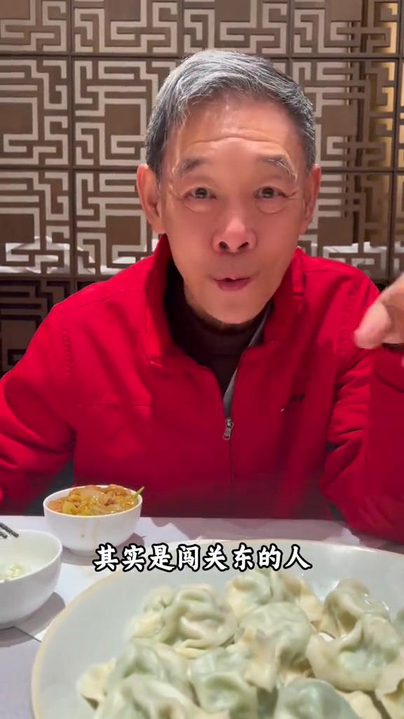 饭馆让人服，全凭堂柜厨。
我小时候如果这院里边有一家吃黄瓜，一切其他家都能闻见，