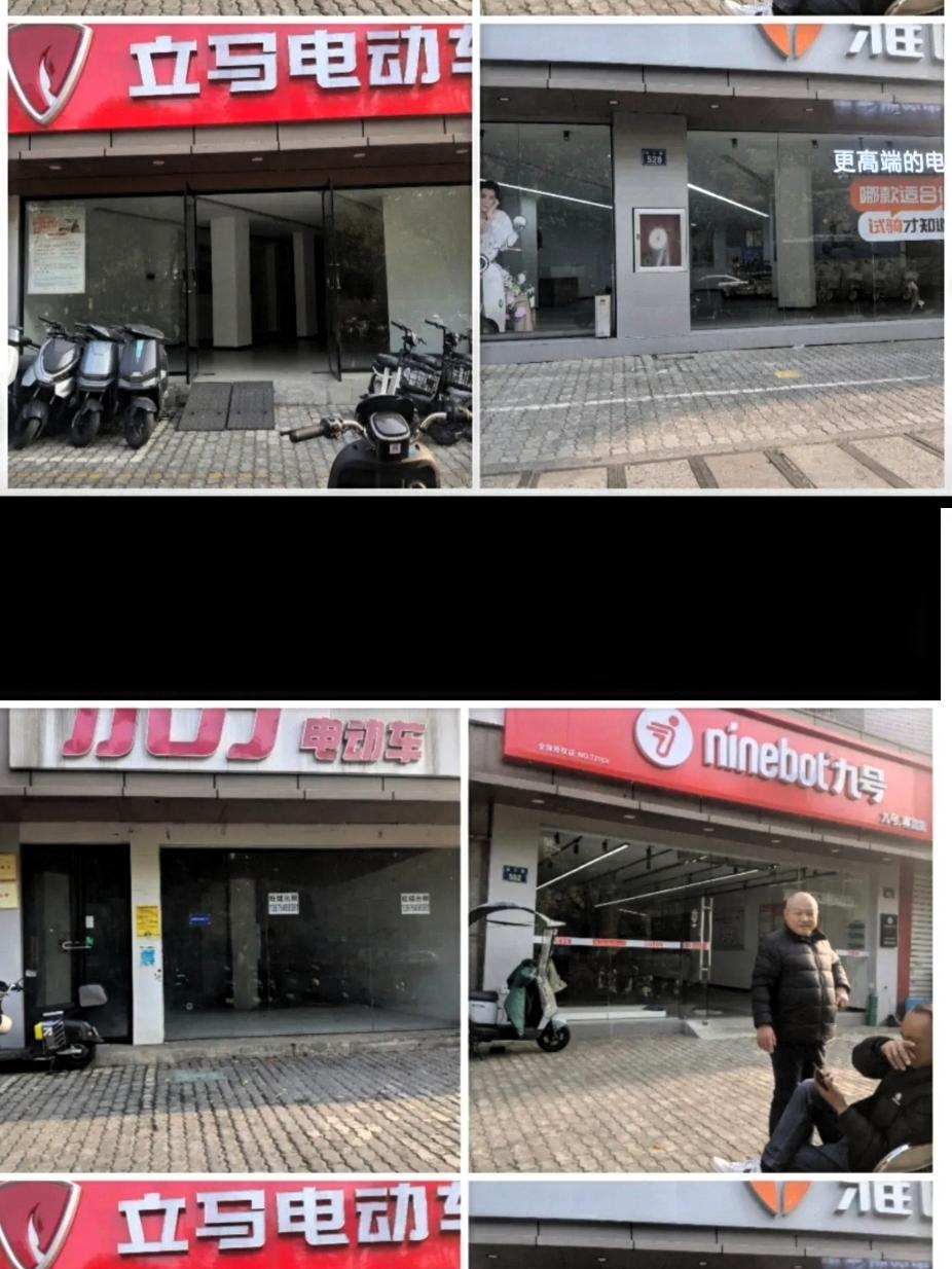 真的让人担忧！
电动车市场似乎终于要被整垮了，看看这些卖电动车冷清的店铺，不知道