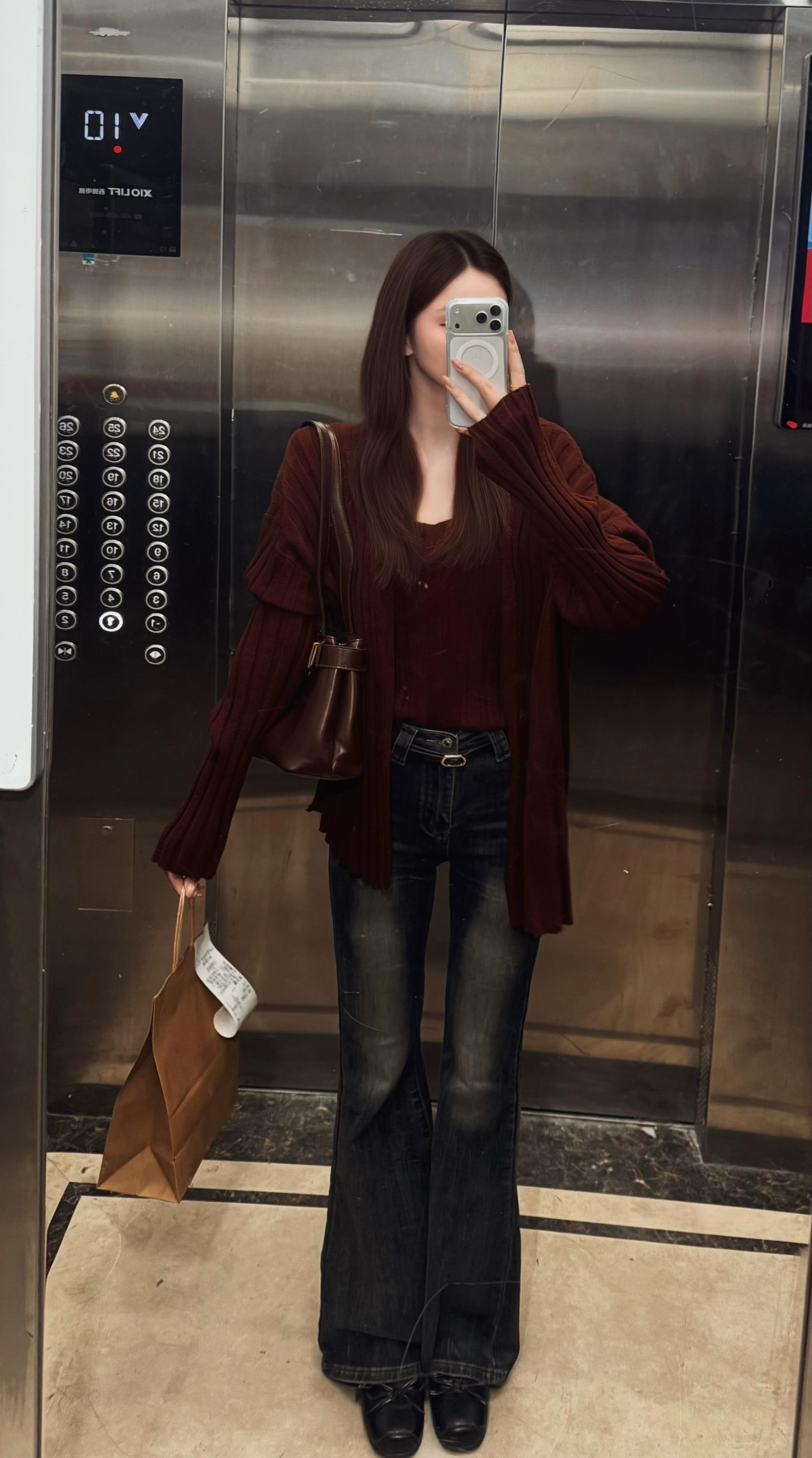 至善至美 金牛女。