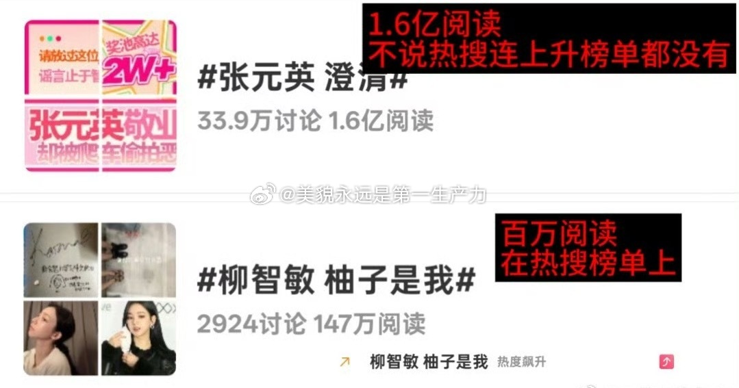 【】我们并不知道这是怎么了