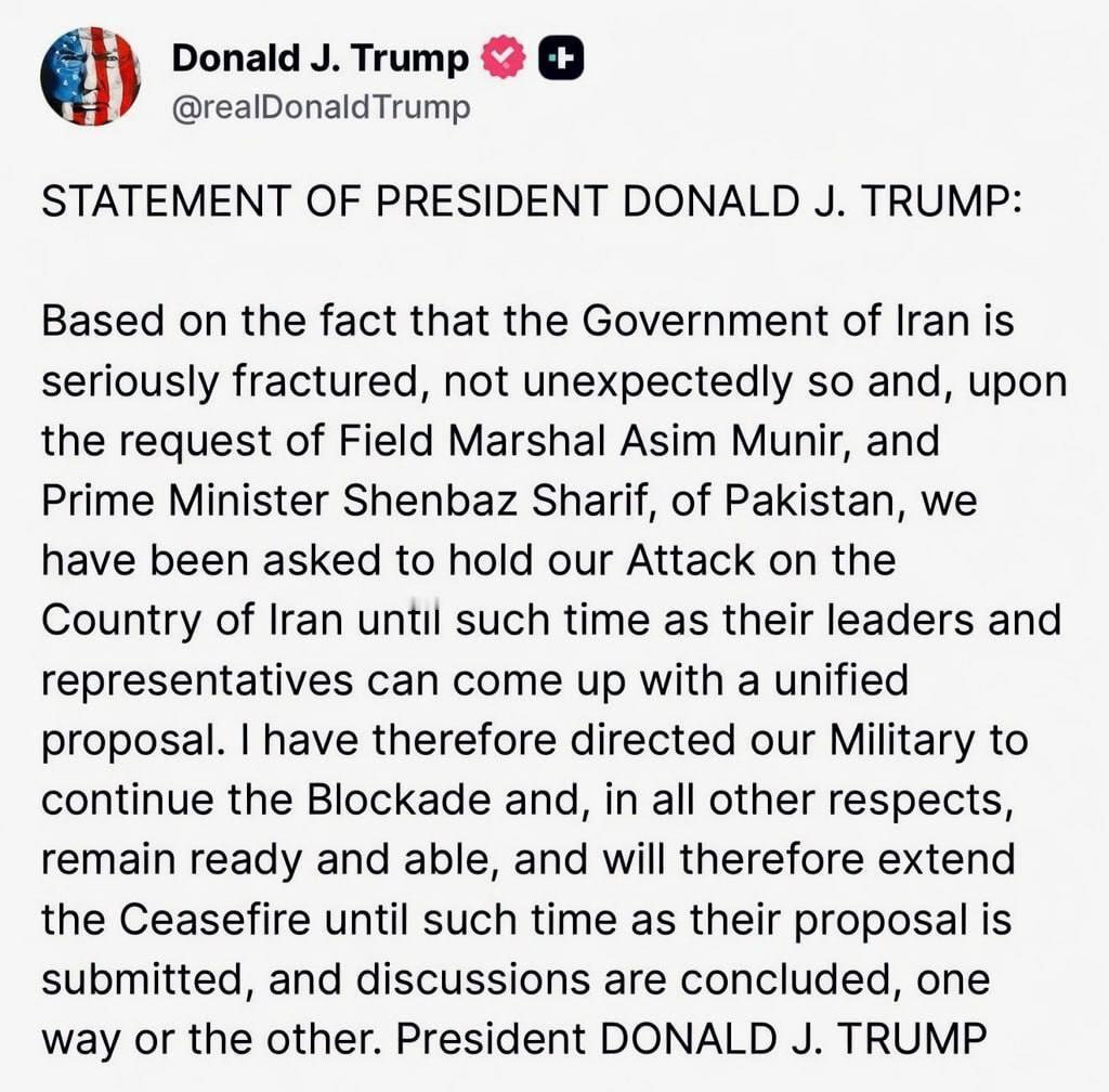 🐖特朗普宣布延长停火，但将继续封锁。玻利瓦尔英雄之地特朗普称美伊停火到期将继续