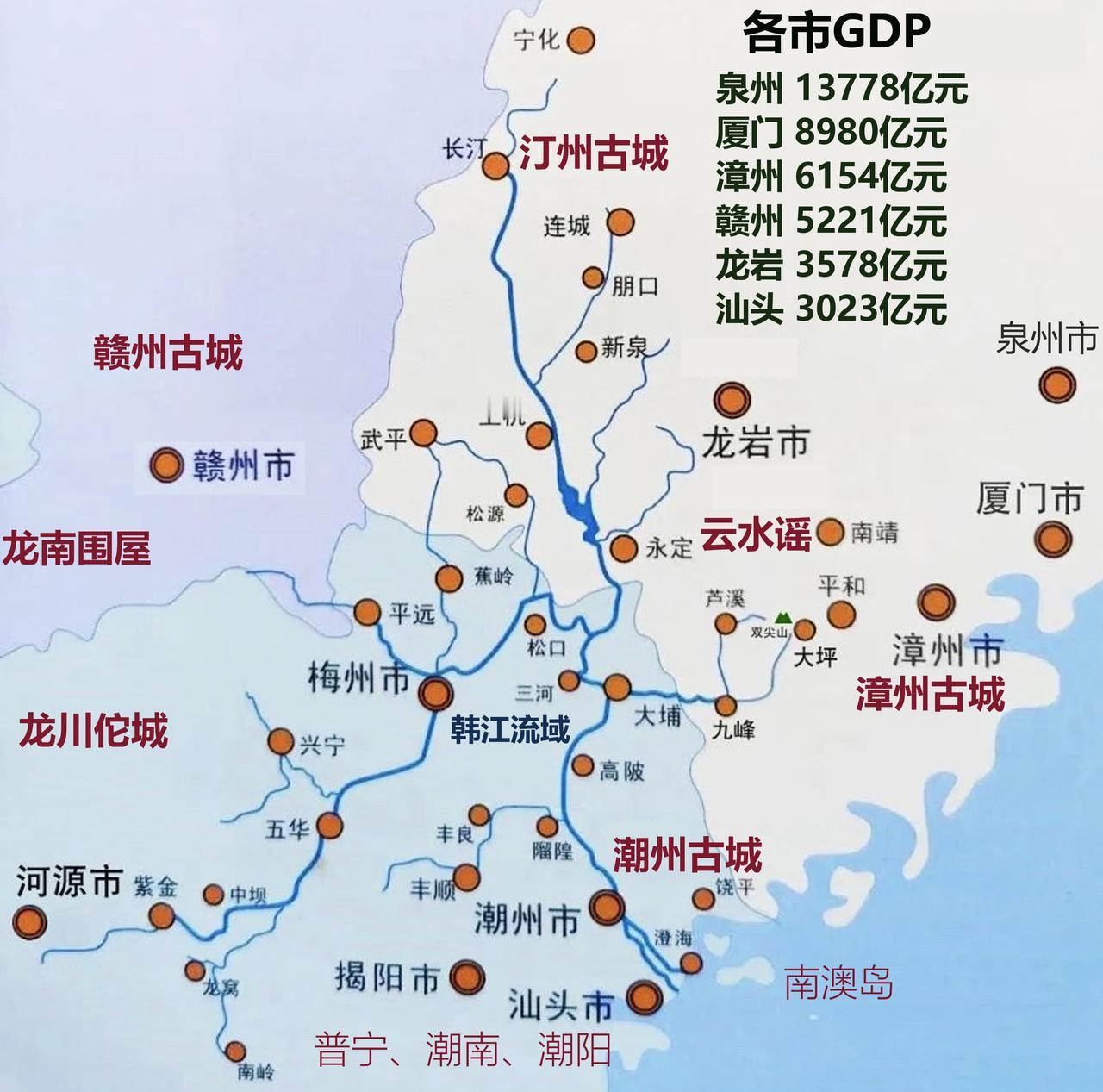 汀州何时设置？唐宰相李吉甫记载：“开元二十一年，福州长史唐循宗在潮州北、虔州东、