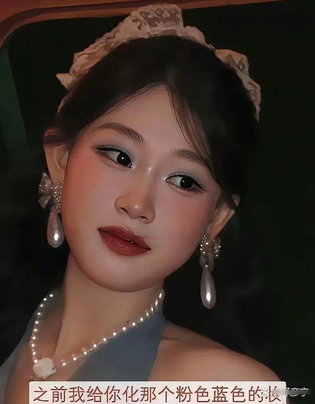 1万2⁠一次的⁠化妆‎﻿到底有多牛？⁠看⁠完沈佳润妆前妆后，秒懂﻿！ 