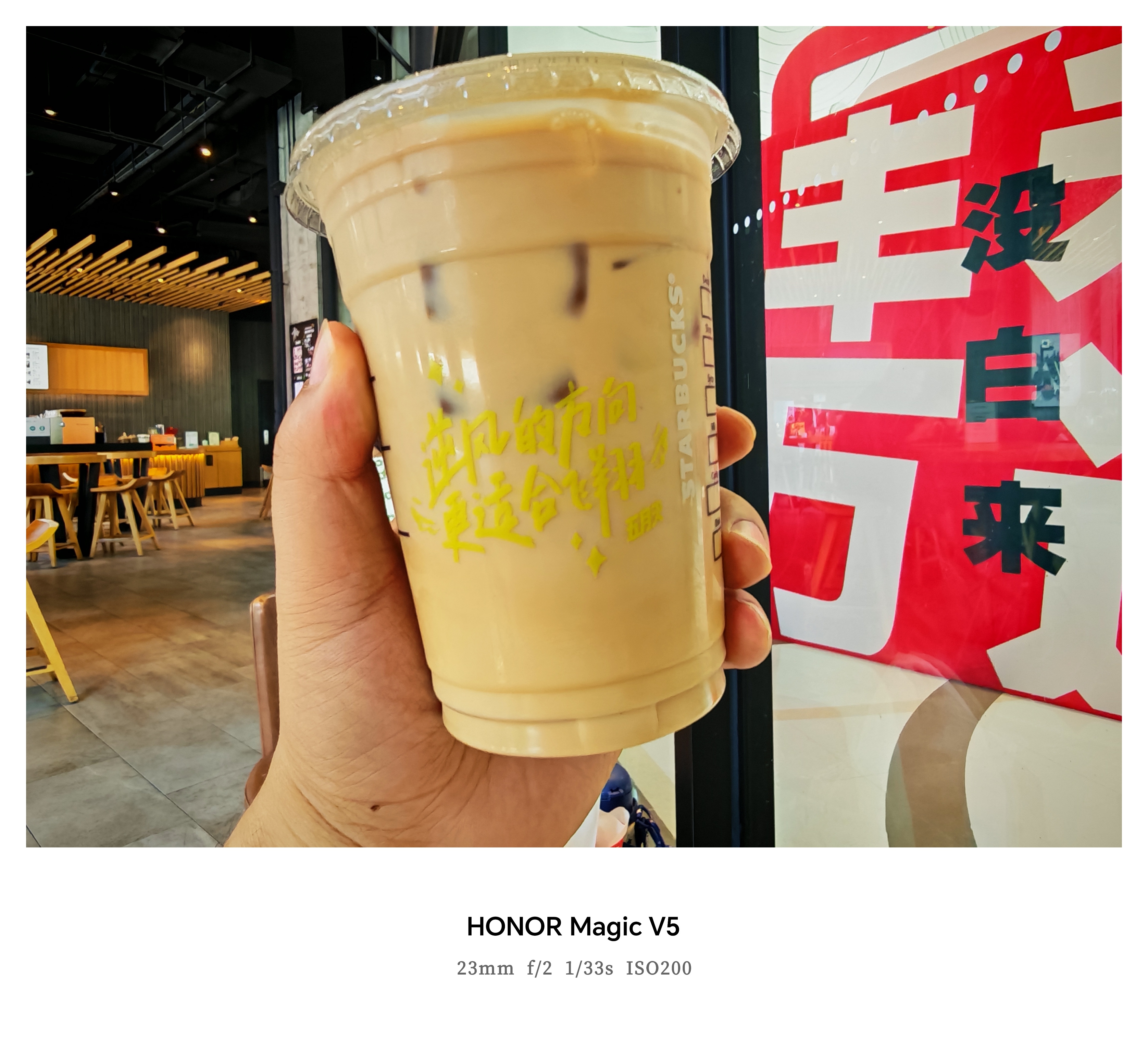 清早一杯咖啡，开启牛马的一天。[捂嘴哭] ​​​