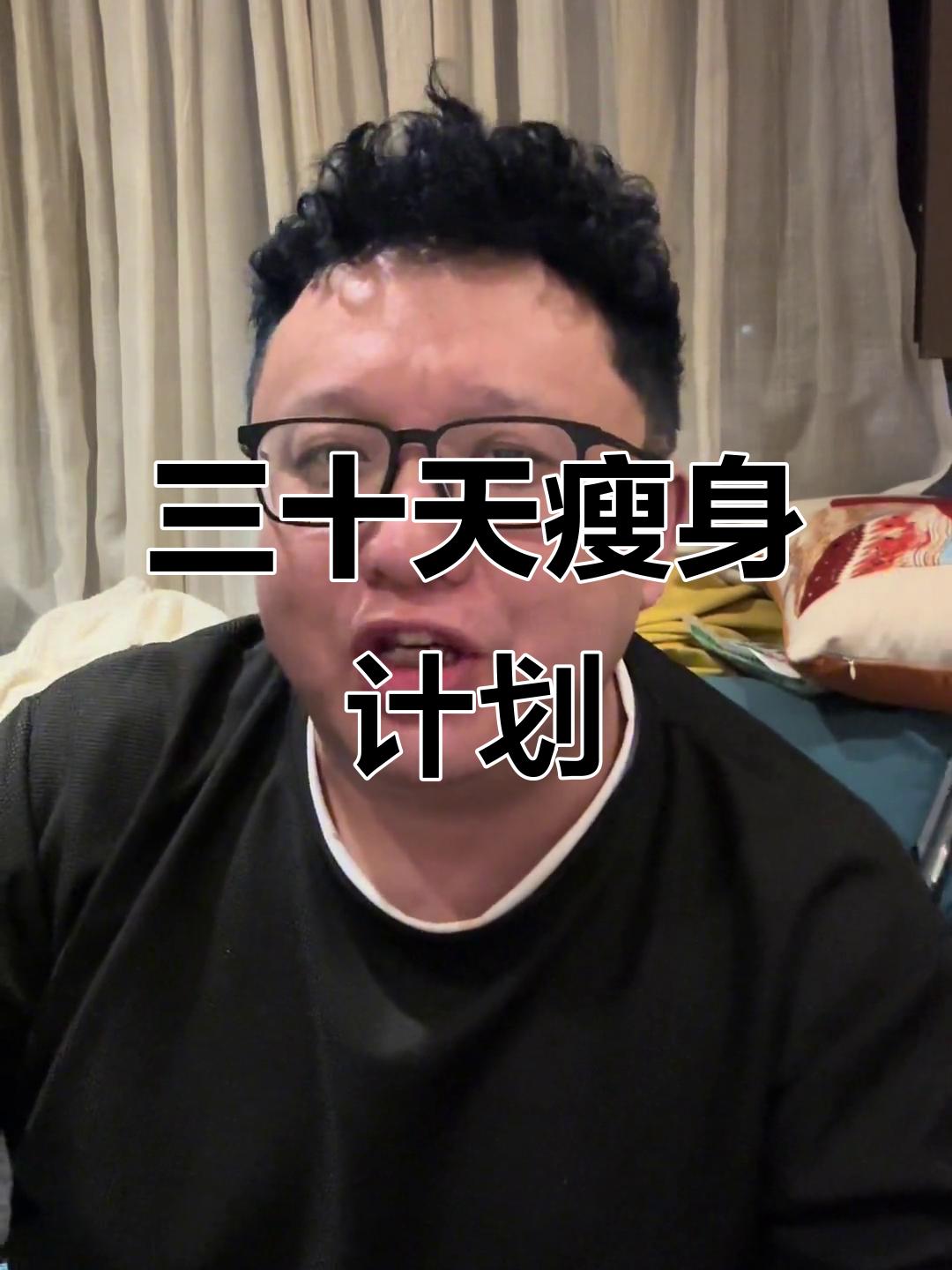 30岁男子误喝过期牛奶竟暴瘦53斤，这背后隐藏着怎样的健康危机？
近年来，食品安