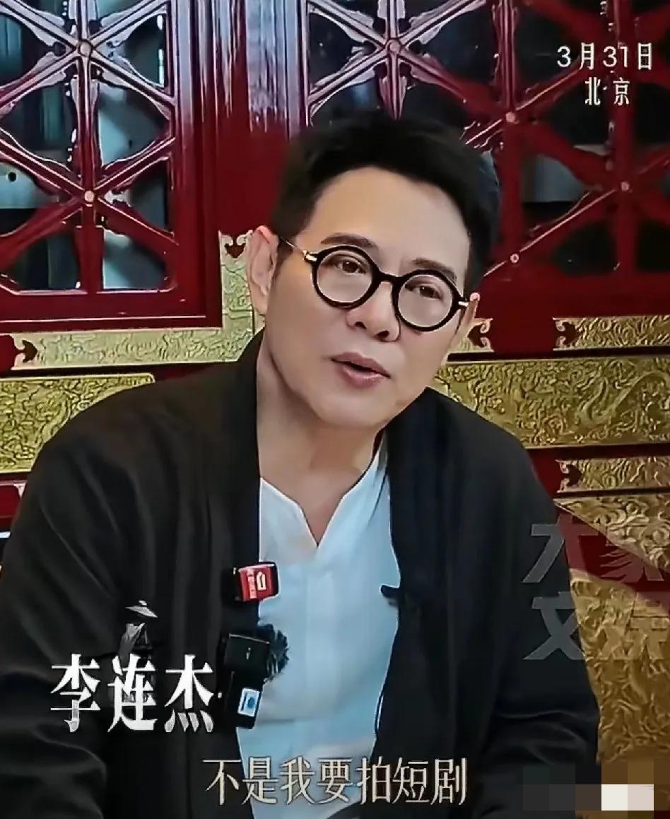 4月1日下午，功夫巨星李连杰，突然冲上了热搜，这次他完全不回避了，正面回应了他拍