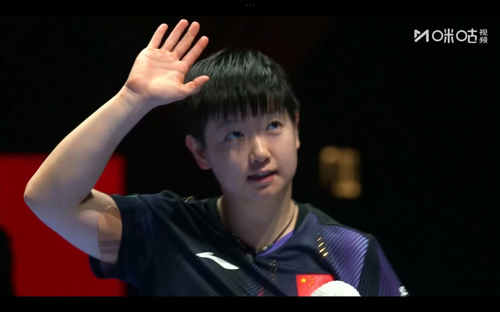 世界杯三连冠，破记录了……莎莎是真的牛！乒乓球竞争这么大，国际赛事三连冠，不得不