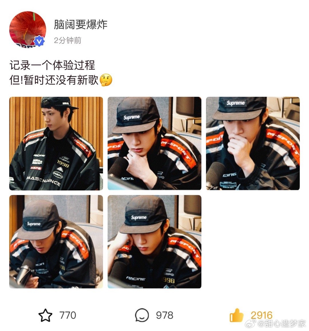 宝宝呀 