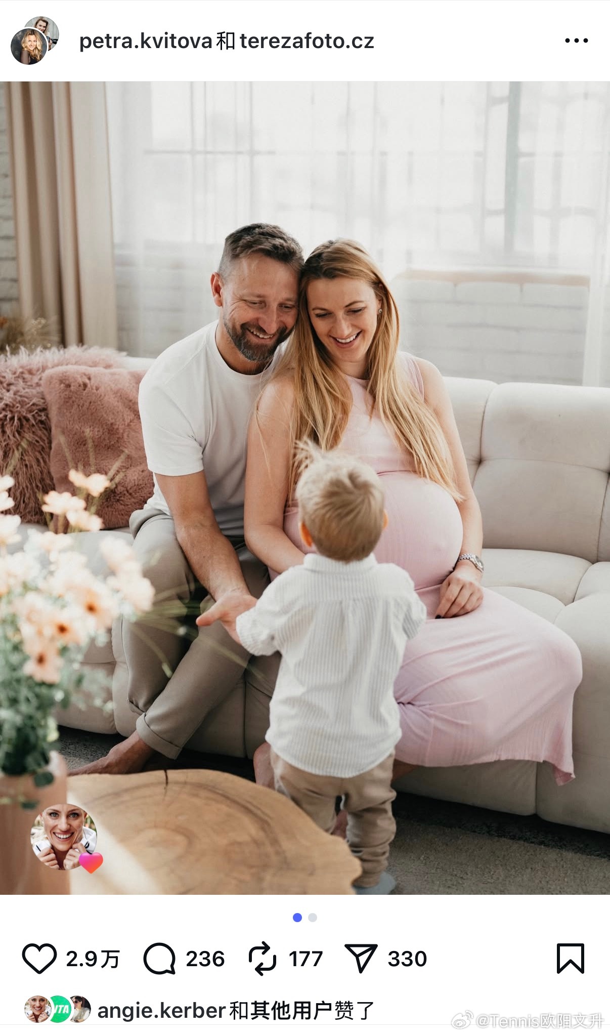 🇨🇿科维托娃又生啦！之前生过一个儿子今天发布喜讯再添一对双胞胎女儿取名Emm