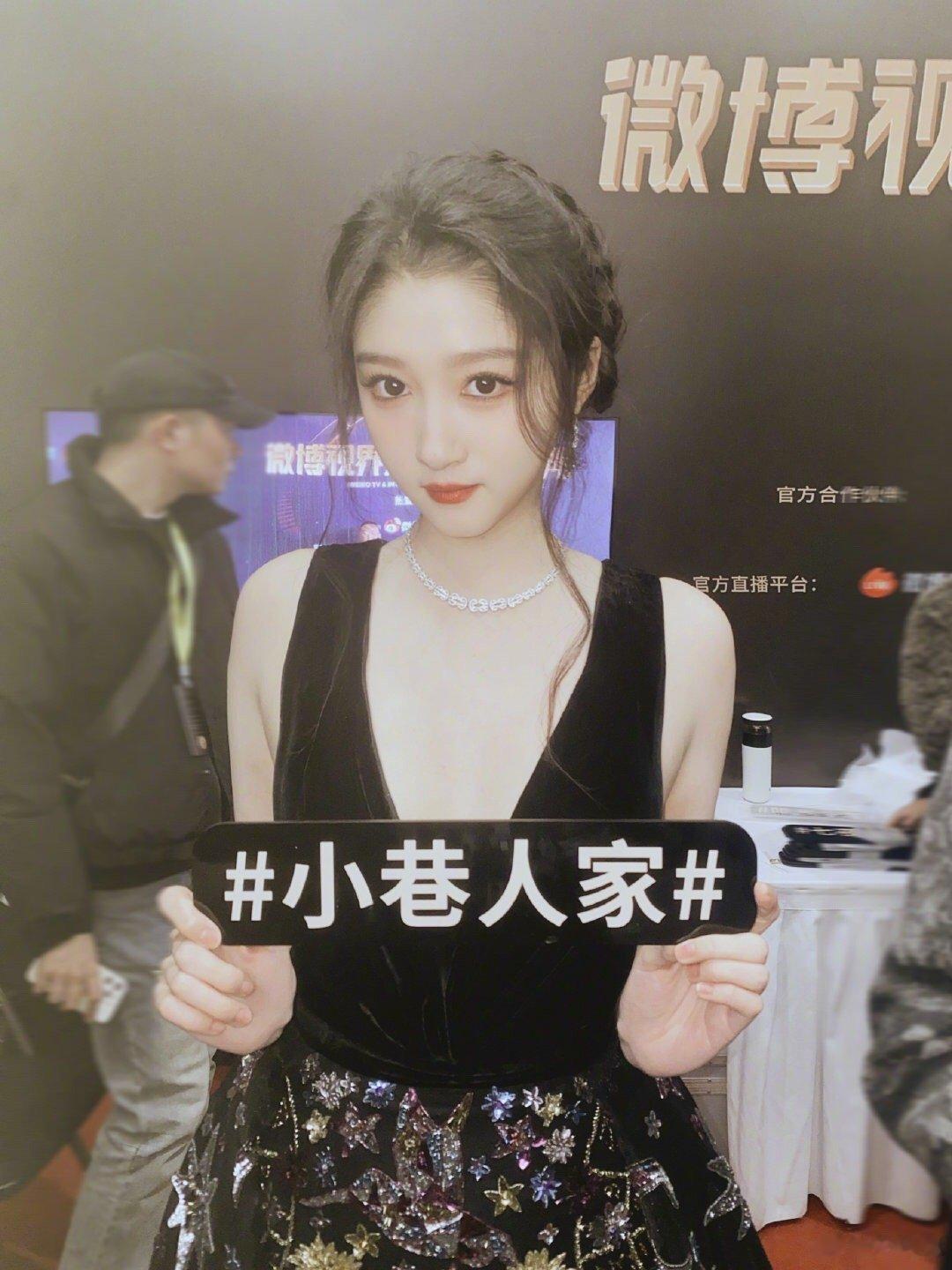 宝子每天都很美，北京大妞#关晓彤 走秀回头再练# ​​​