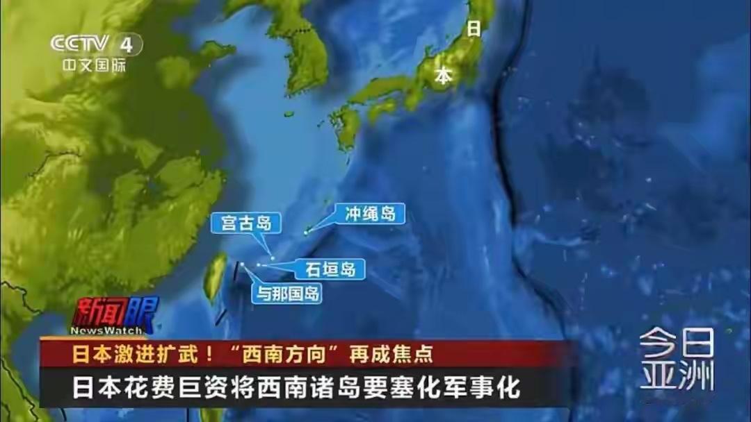 百舰集结引恐慌？外媒炒作“模拟攻击”，台方喊“随时转演”真相几何

解放军上百艘