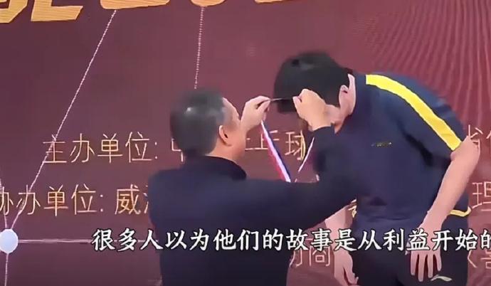 乒乓球 他曾经为了他，连比赛都不打了！后来他离开，连招呼都没打…从前的义无反顾，