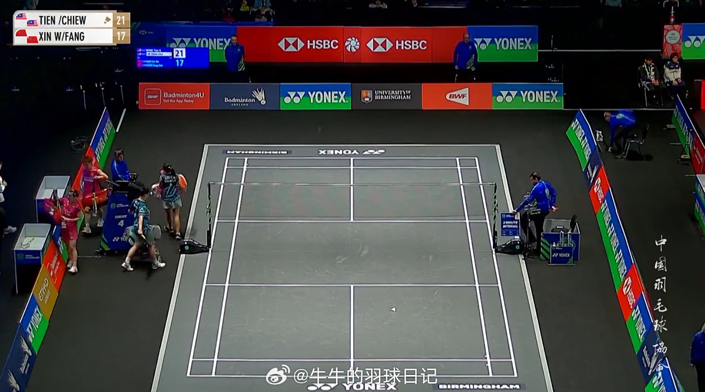 混双 1/16赛 黄天启/林秋仙 21-17  郭新娃(6)/陈芳卉加油加油啊！
