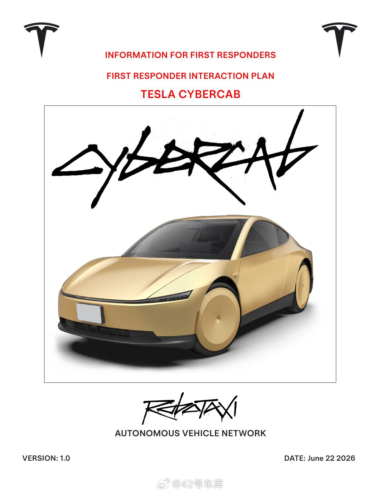 特斯拉官方今天发布了一份《Cybercab 紧急响应指南》里面写了一些配置相关信