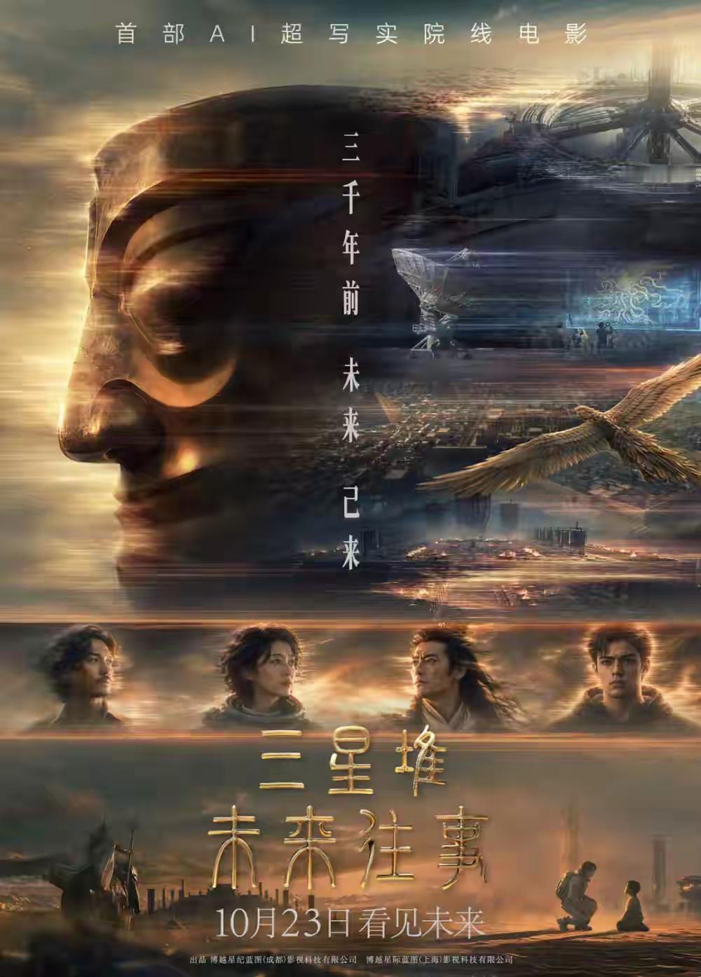AI短剧看了不少，AI视频也看了不少，最近还听了AI歌曲《过来人》。但是龙标AI