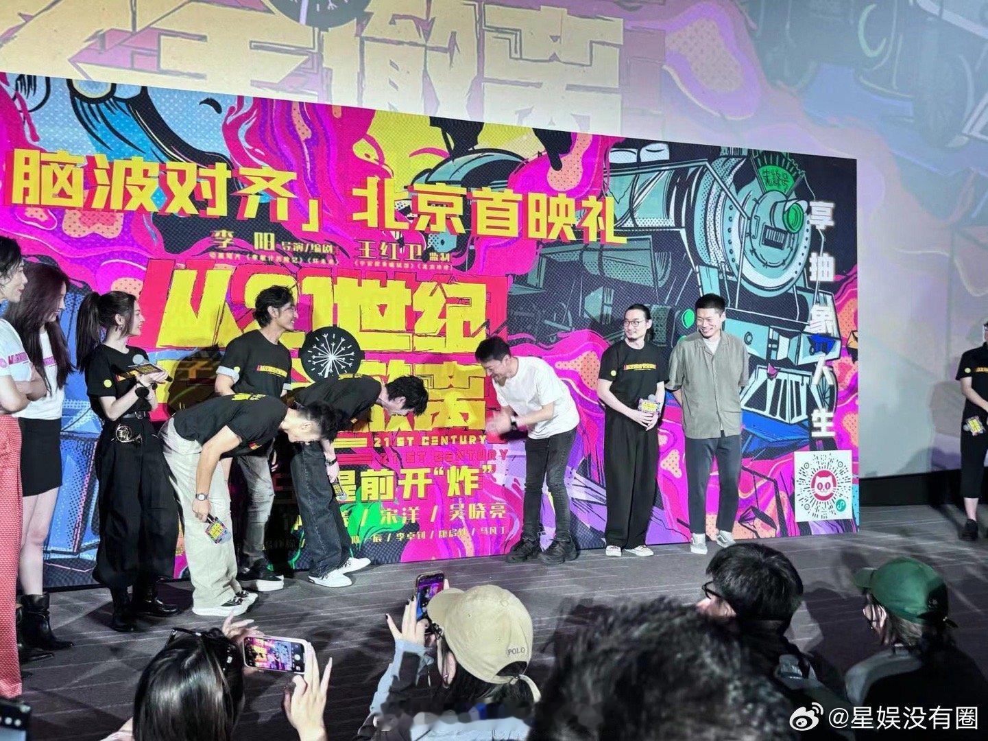 #郭帆说21世纪是中国电影的彩蛋#在这部作品中，我们也看到了未来中国电影的希望，