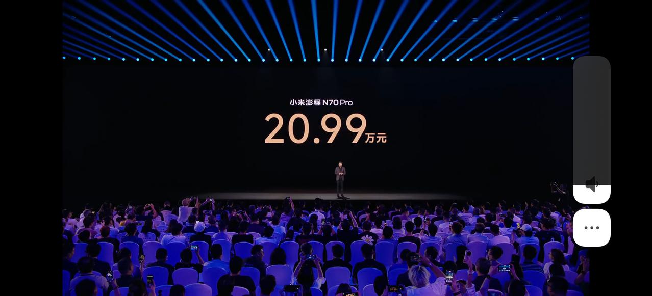 别说了 无敌牛逼 plus！
小米澎程 n70pro 版本算是把增程 SUV 的