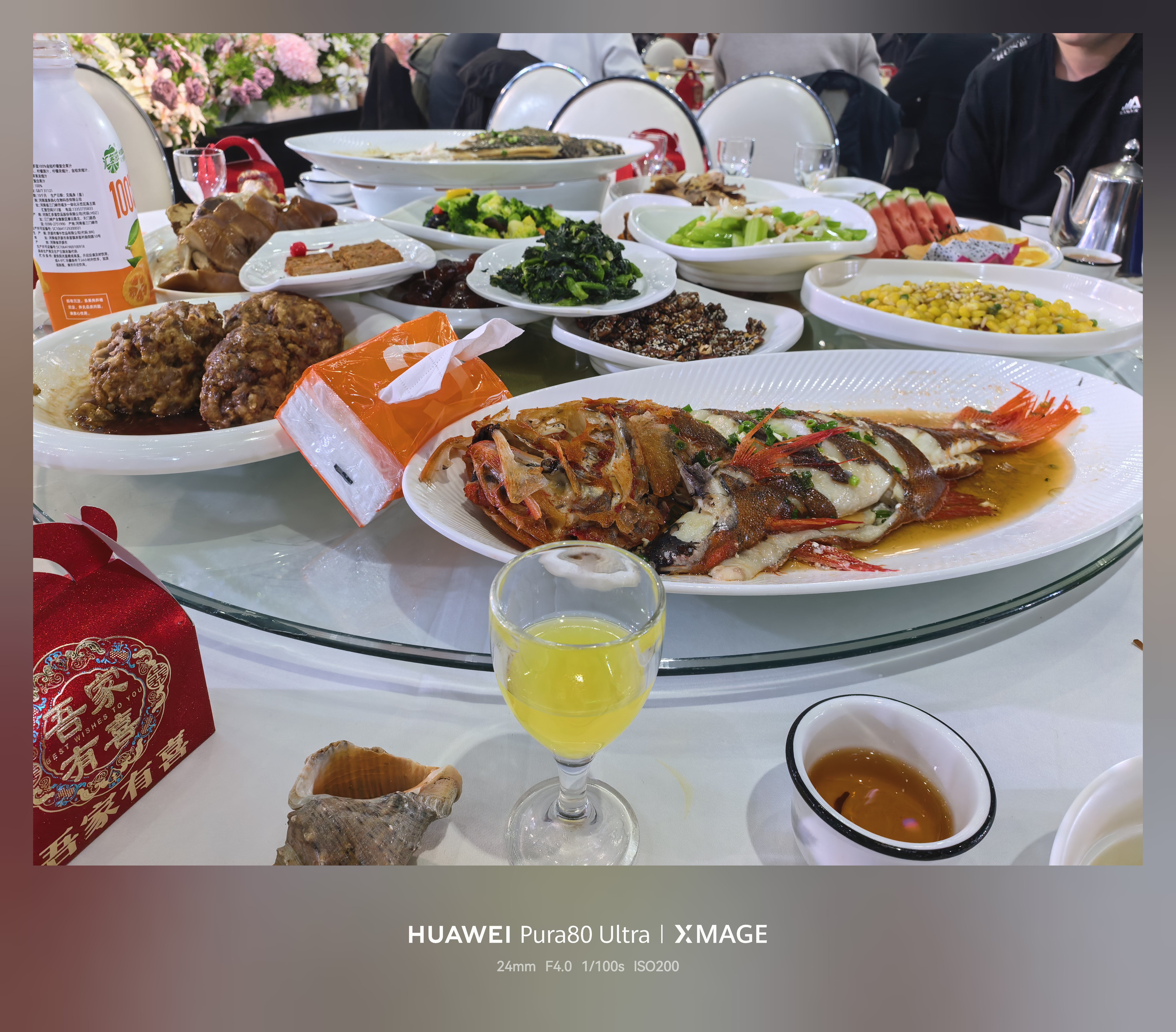 来吃个婚宴吧，现在婚礼好像就是在走流程了