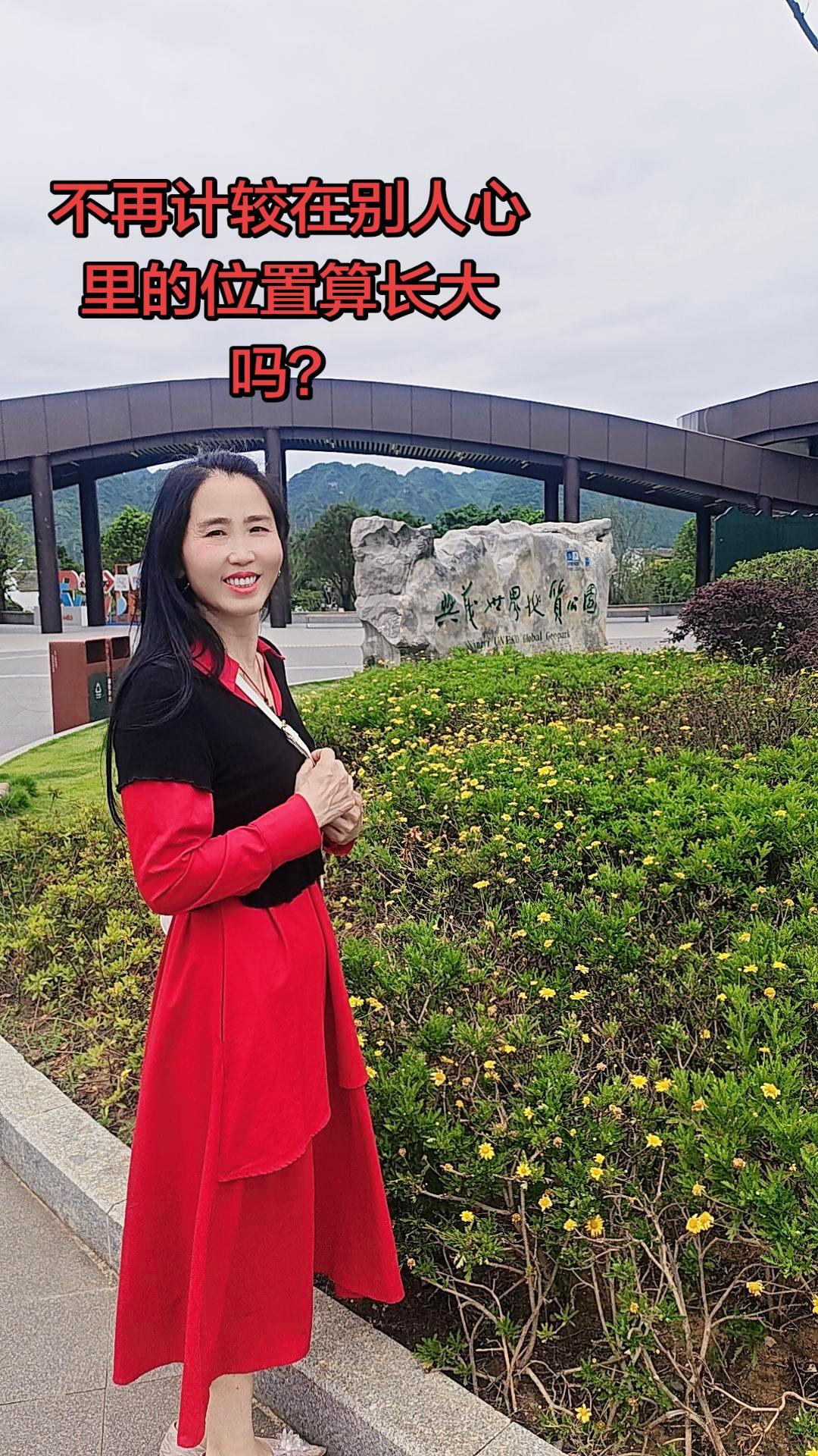 反反复复是季节，起起落落是人生，
  “有钱人的解药是爱，普通人的解药是钱”