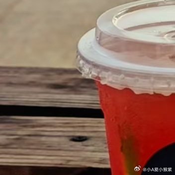阳光信用 愿你双眼清澈明亮，愿你双手紧紧拥抱快乐，愿你能够在狂风骤雨中站得稳，守