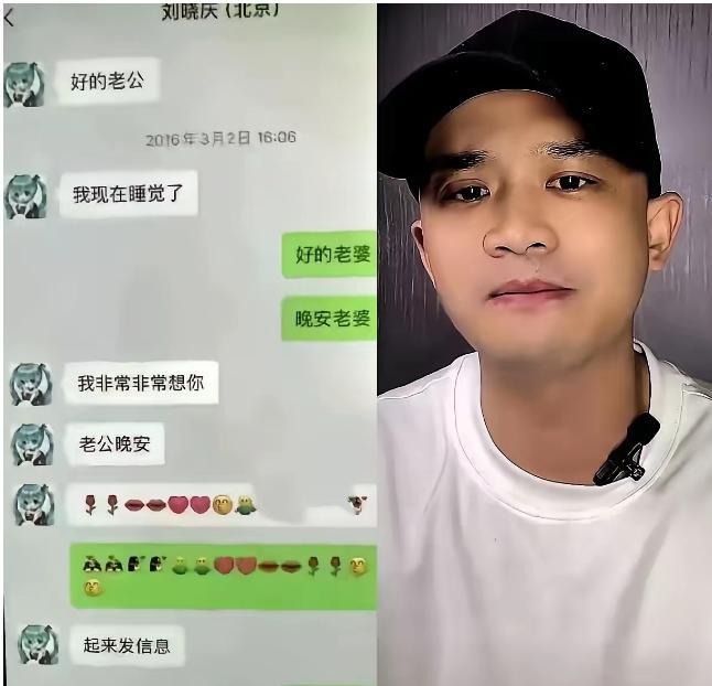 8月4日，刘晓庆与昔日摄影助理古柯之间持续已久的纠纷，又走到了新的节点。


双