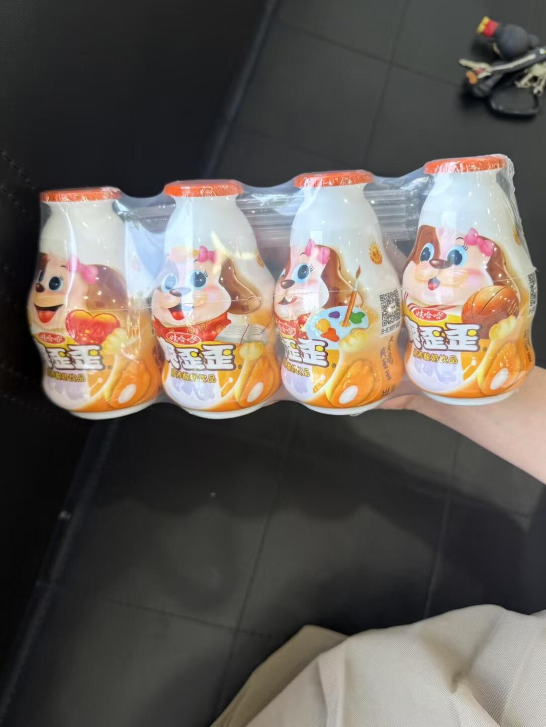 谁懂这一瓶的含金量啊还是很小的时候喝过爽歪歪 ​​​
