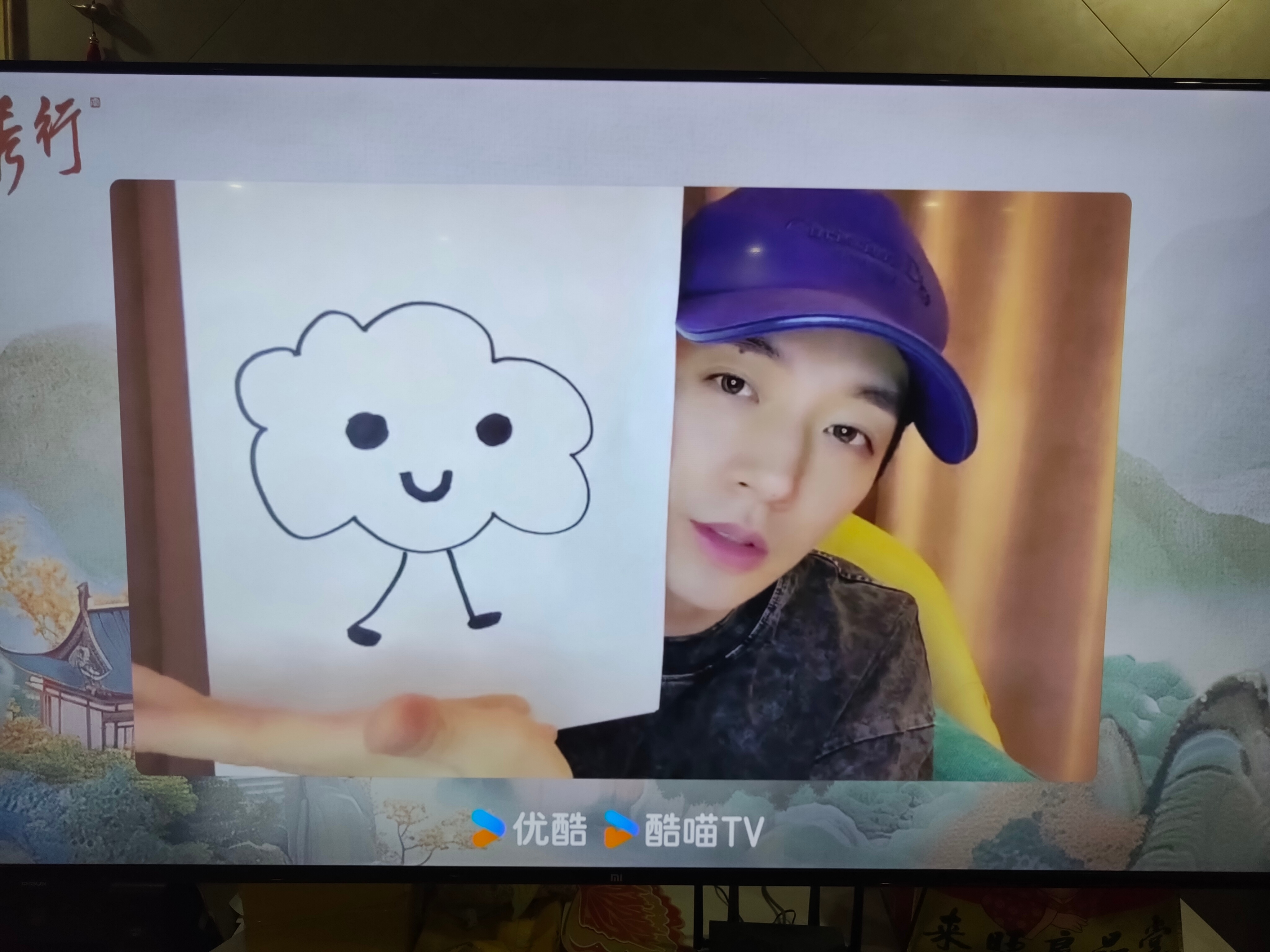 这朵☁️太阔爱啦！！小jio jio也阔爱！ 
