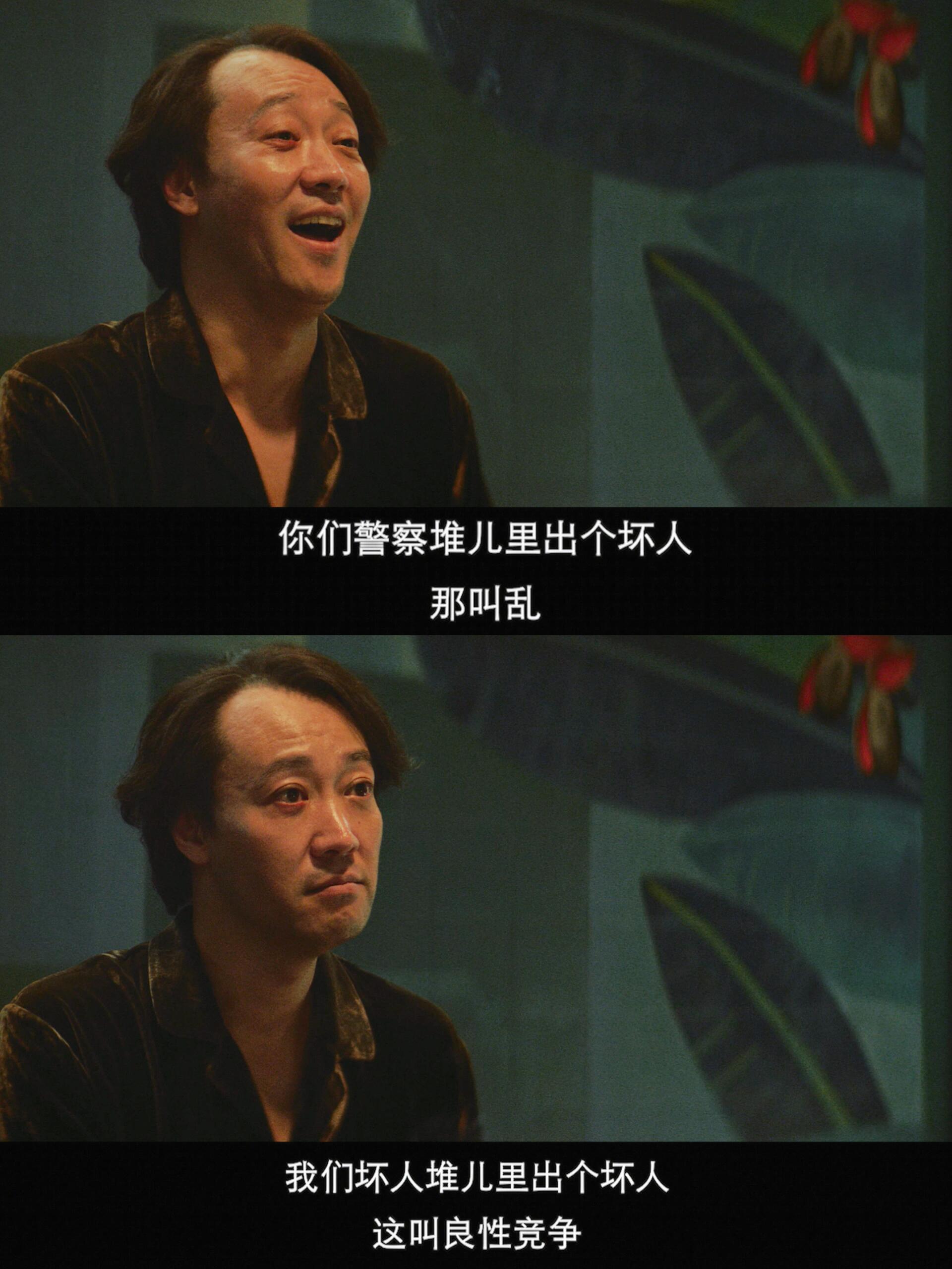 大风杀 没钱也能拍好片经费不是限制好片诞生的枷锁，《大风杀》就是最好例证。剧组用