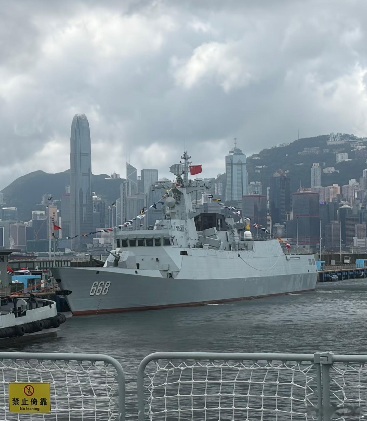 驻港部队新舰：668曲靖舰 