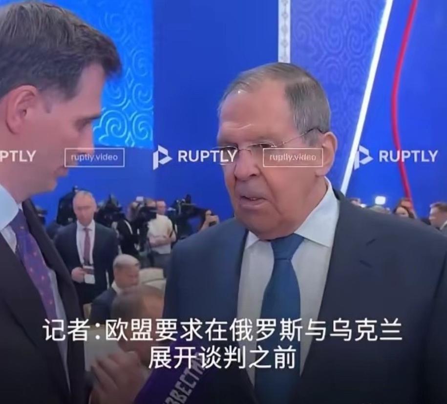 卡拉斯态度异常强硬，要求俄先撤军再谈判，拉夫罗夫一个答复令其羞怒！

5月28日