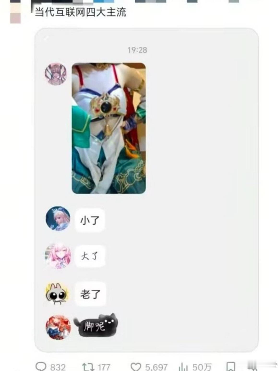 分享图片 