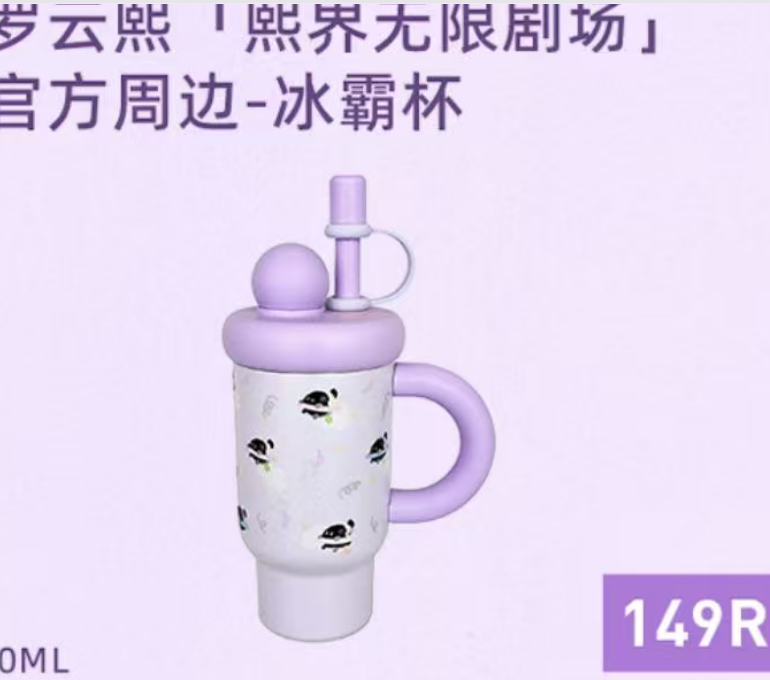 你最好是设计了两个色[柯基] ​​​