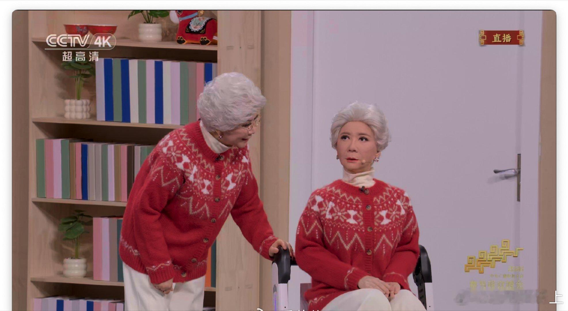 时隔30年蔡明与机器人再续前缘 蔡明春晚仿生机器人 蔡明与机器人演义callba