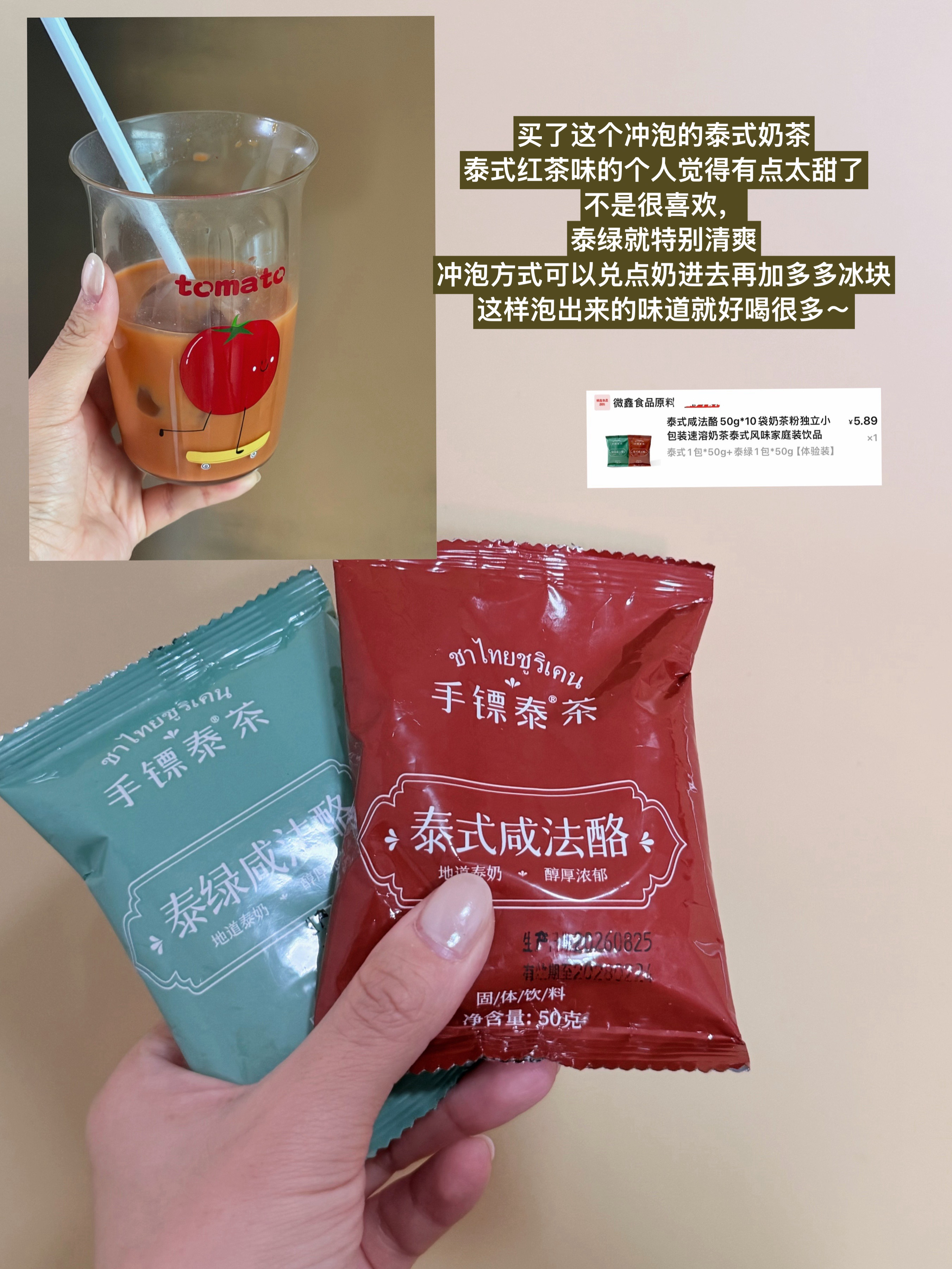 零食合集12.0来咯 👍里揪个姐妹试试螺狮粉[馋嘴] ​​​