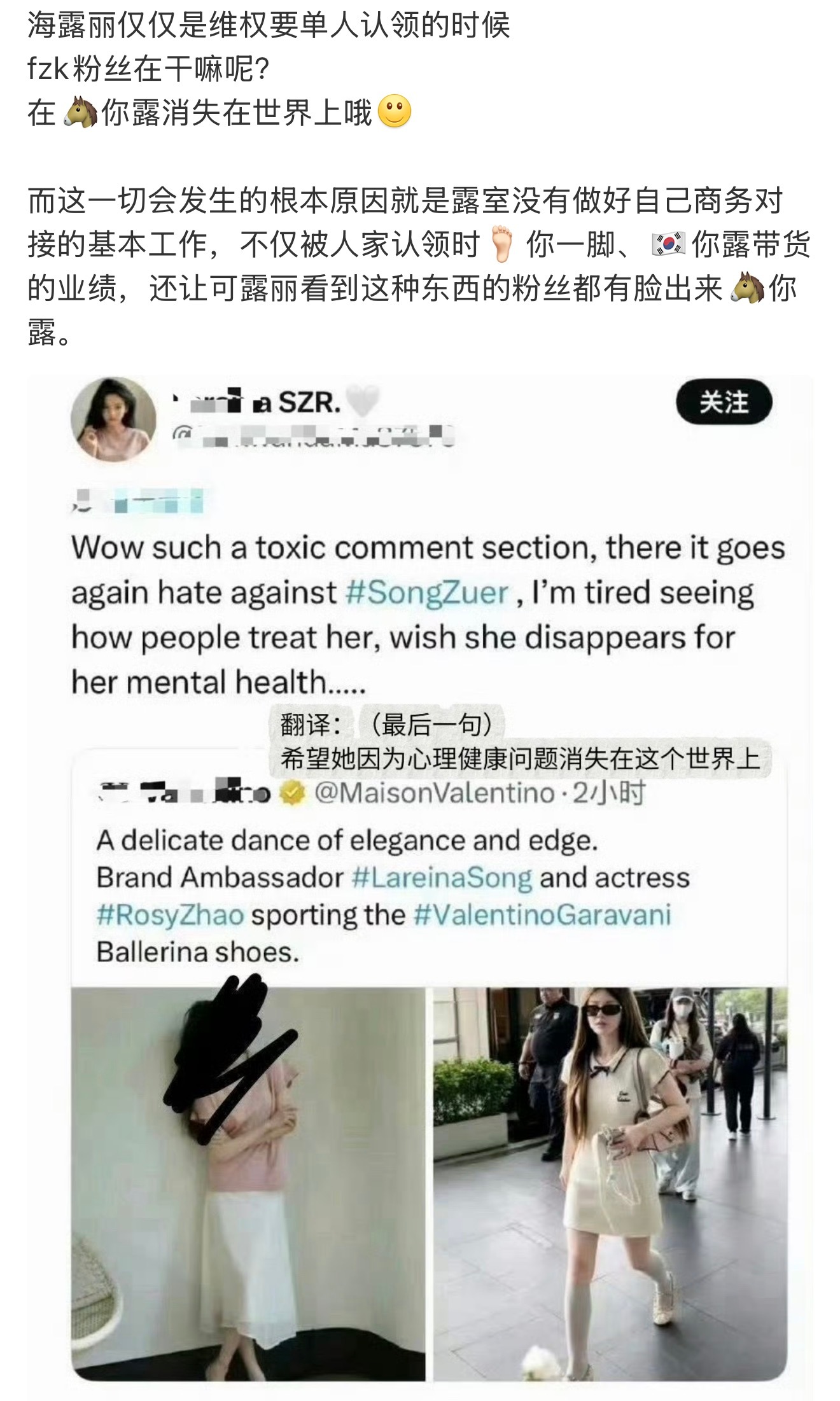 我怎么发了十遍都发不出来 
