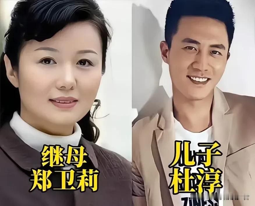 低调实力派女演员，用心当好后妈。
这些荧幕上演技出彩的女演员，台下踏实过日子，默