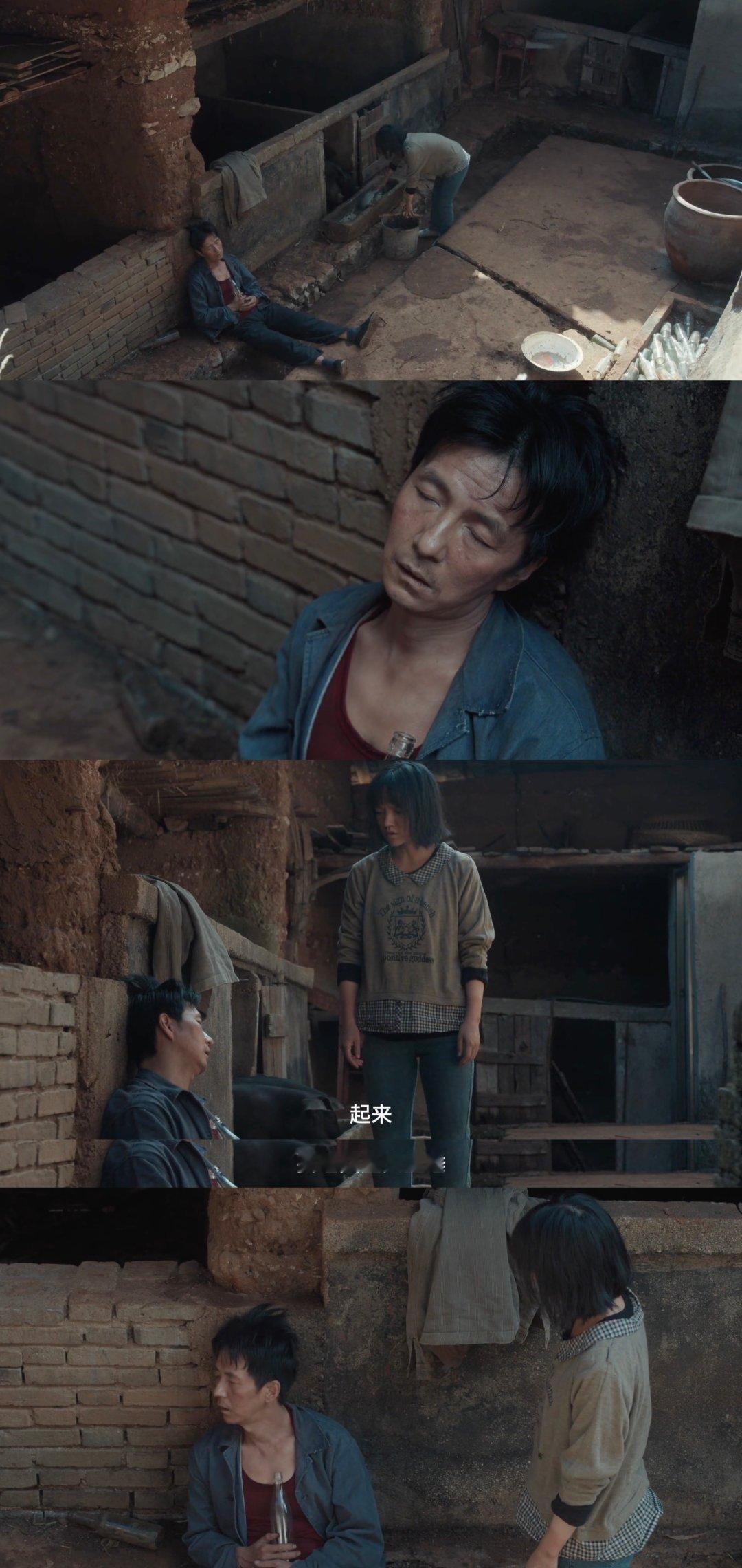 #酗酒的爸破碎的她# 有没有人能把谷雨她那个酗酒的爸给弄走！不让她去上学还扇巴掌