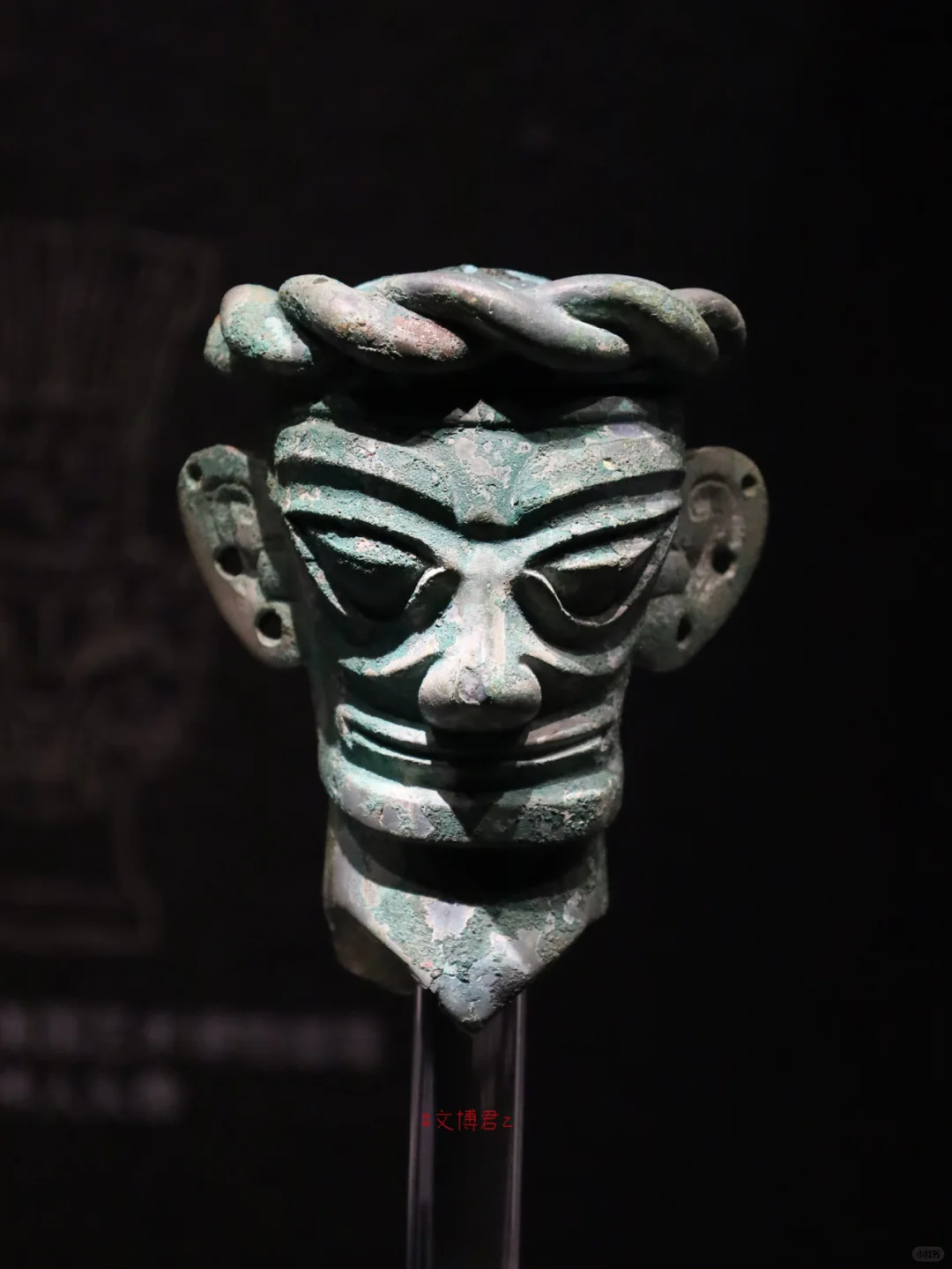 三星堆的风，还是吹到武汉啦
