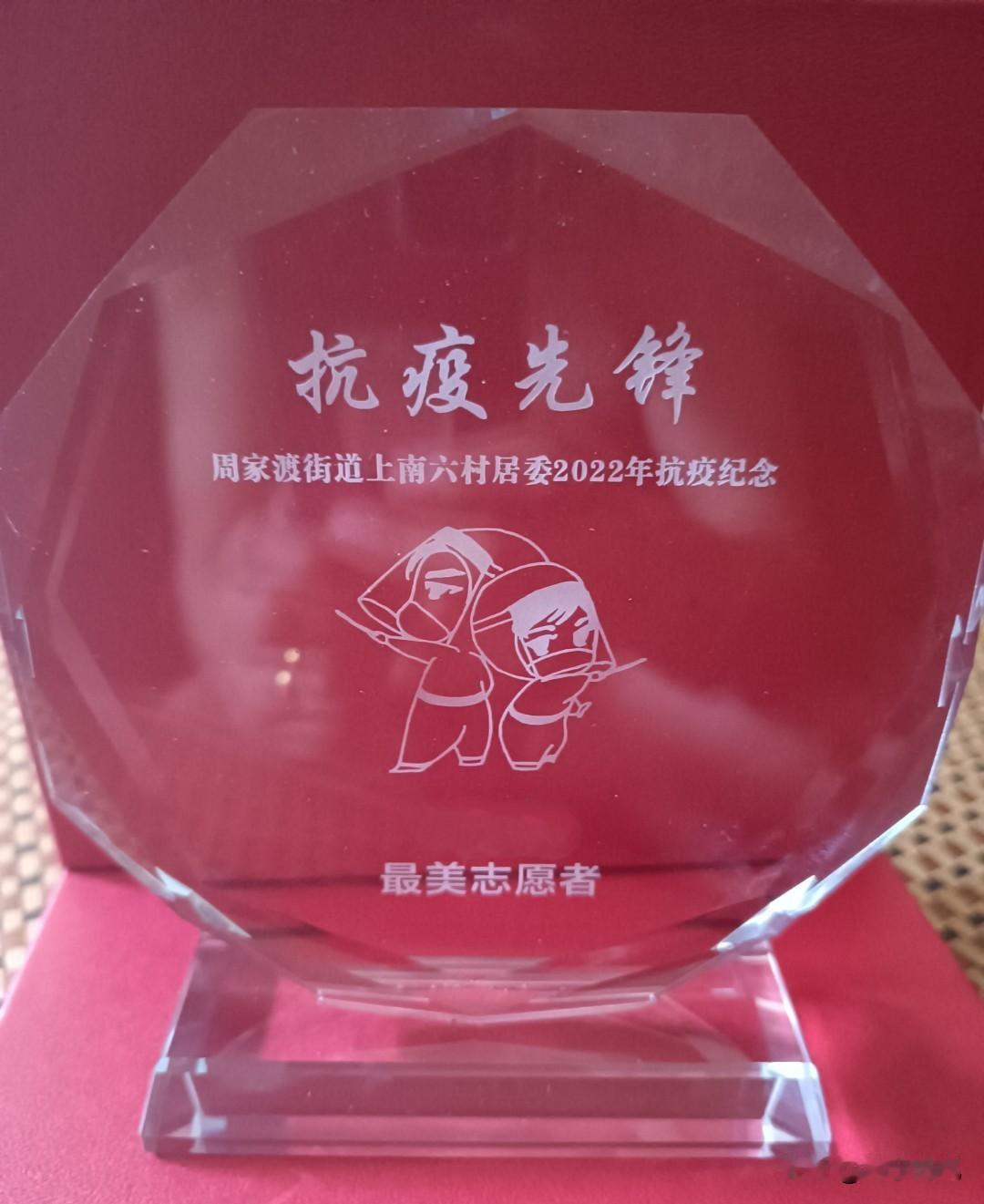 一般的收藏可以从身边的物品开始，先确定这个物品是否有纪念价值？或者有潜在的纪念价